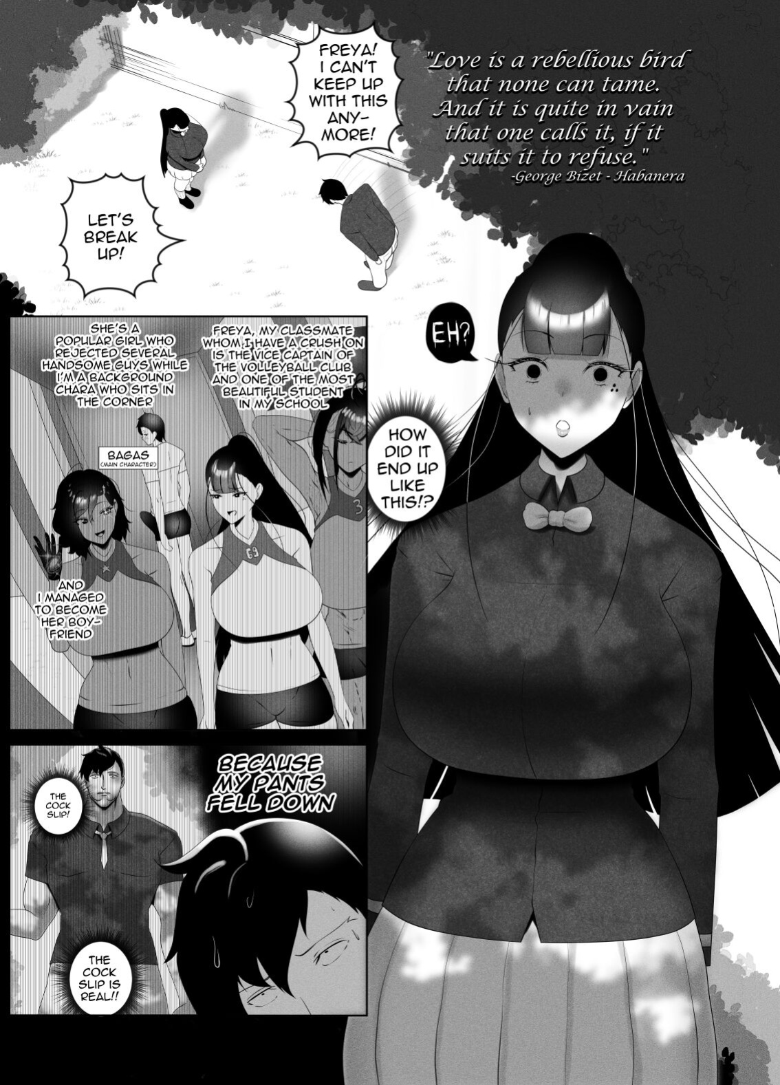 [rienia] OYAOYAOYAOYAKOKODON