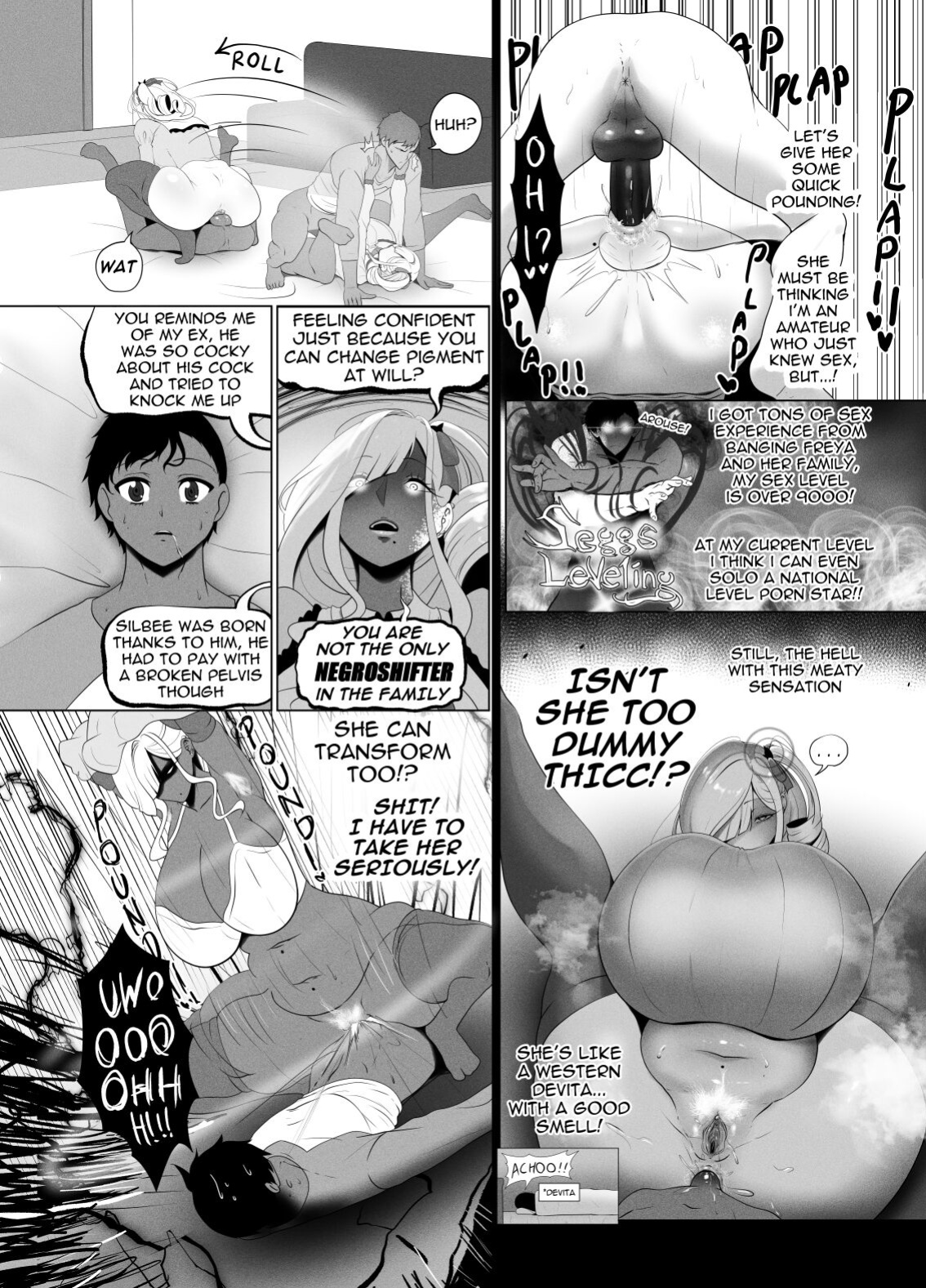 [rienia] OYAOYAOYAOYAKOKODON