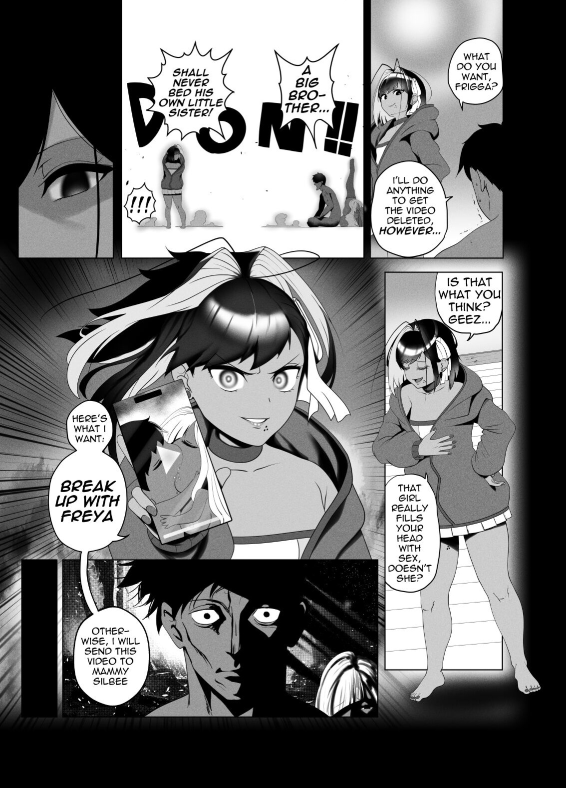[rienia] OYAOYAOYAOYAKOKODON