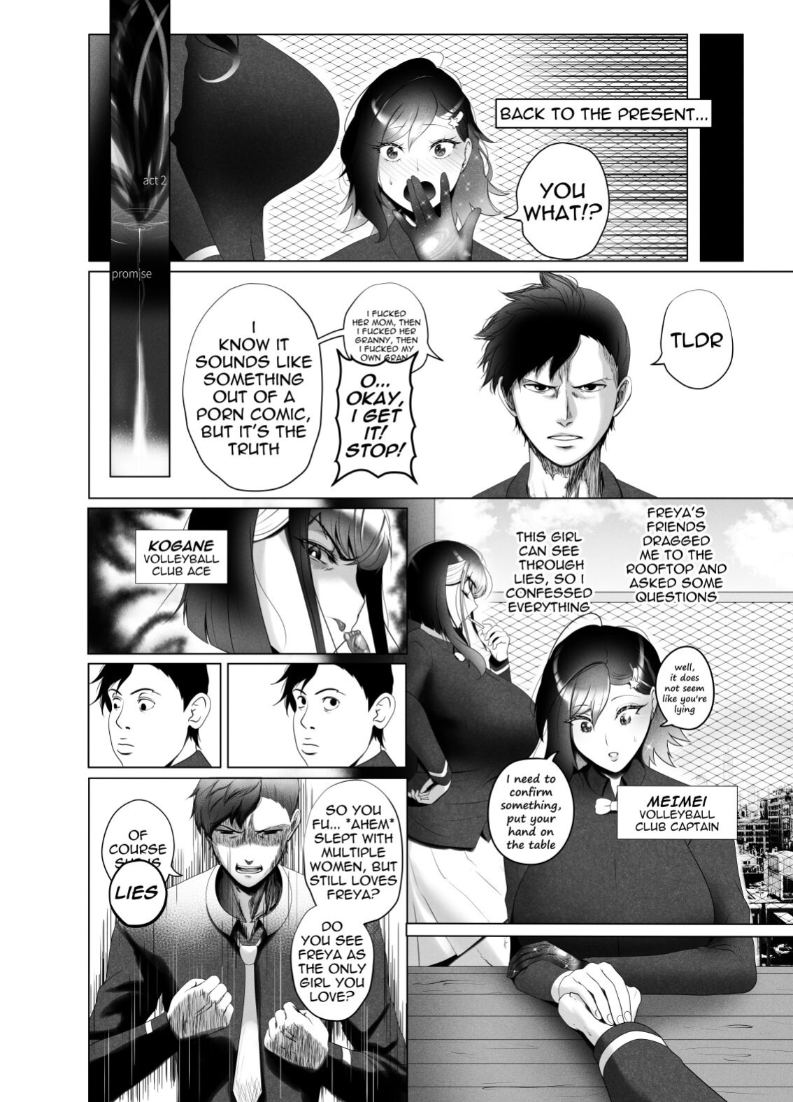 [rienia] OYAOYAOYAOYAKOKODON