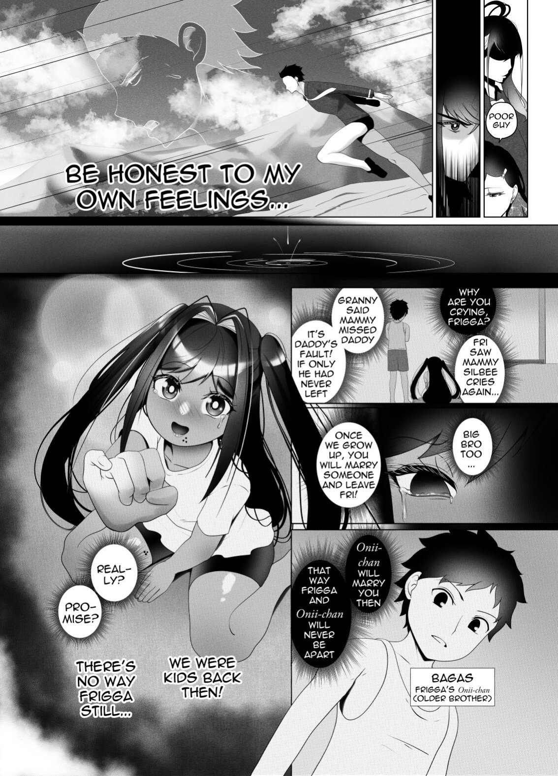 [rienia] OYAOYAOYAOYAKOKODON
