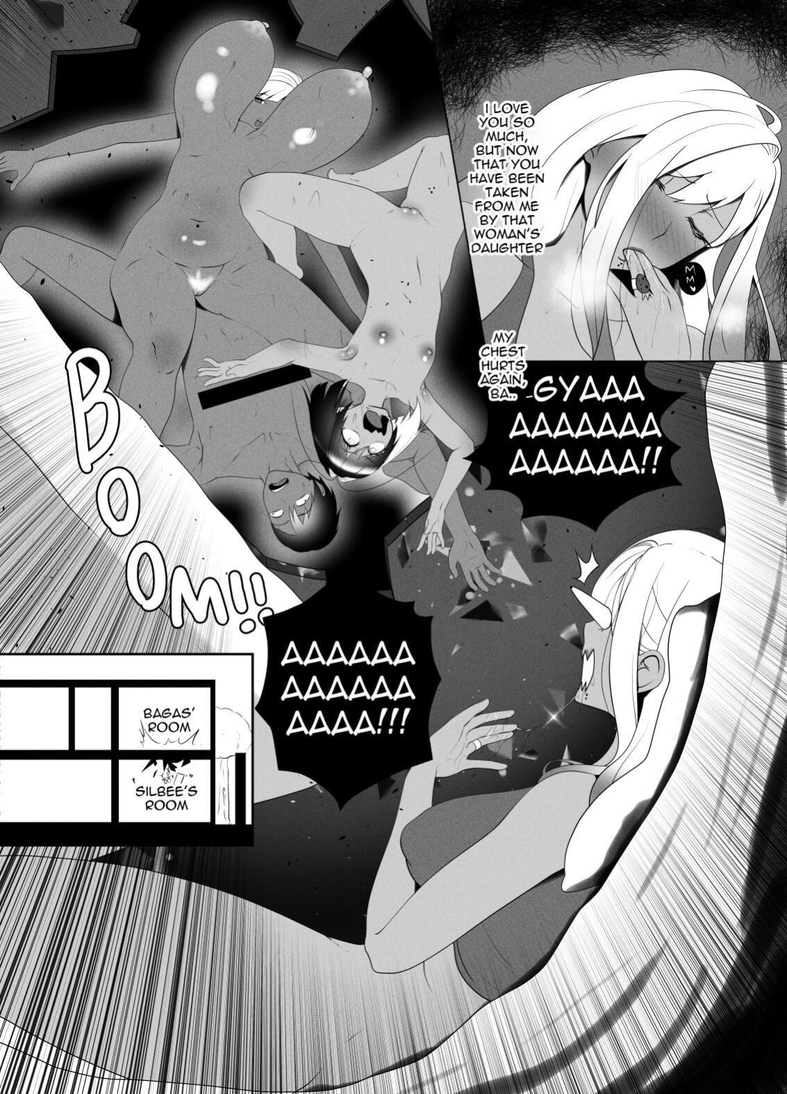 [rienia] OYAOYAOYAOYAKOKODON