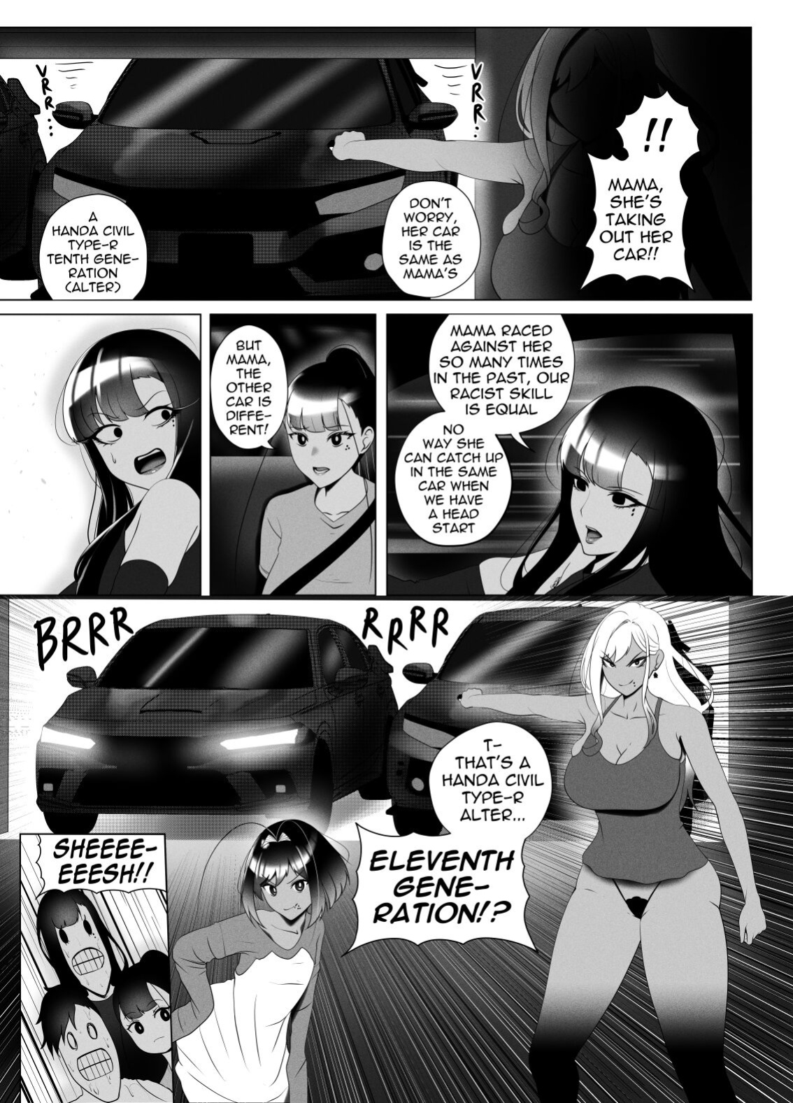 [rienia] OYAOYAOYAOYAKOKODON