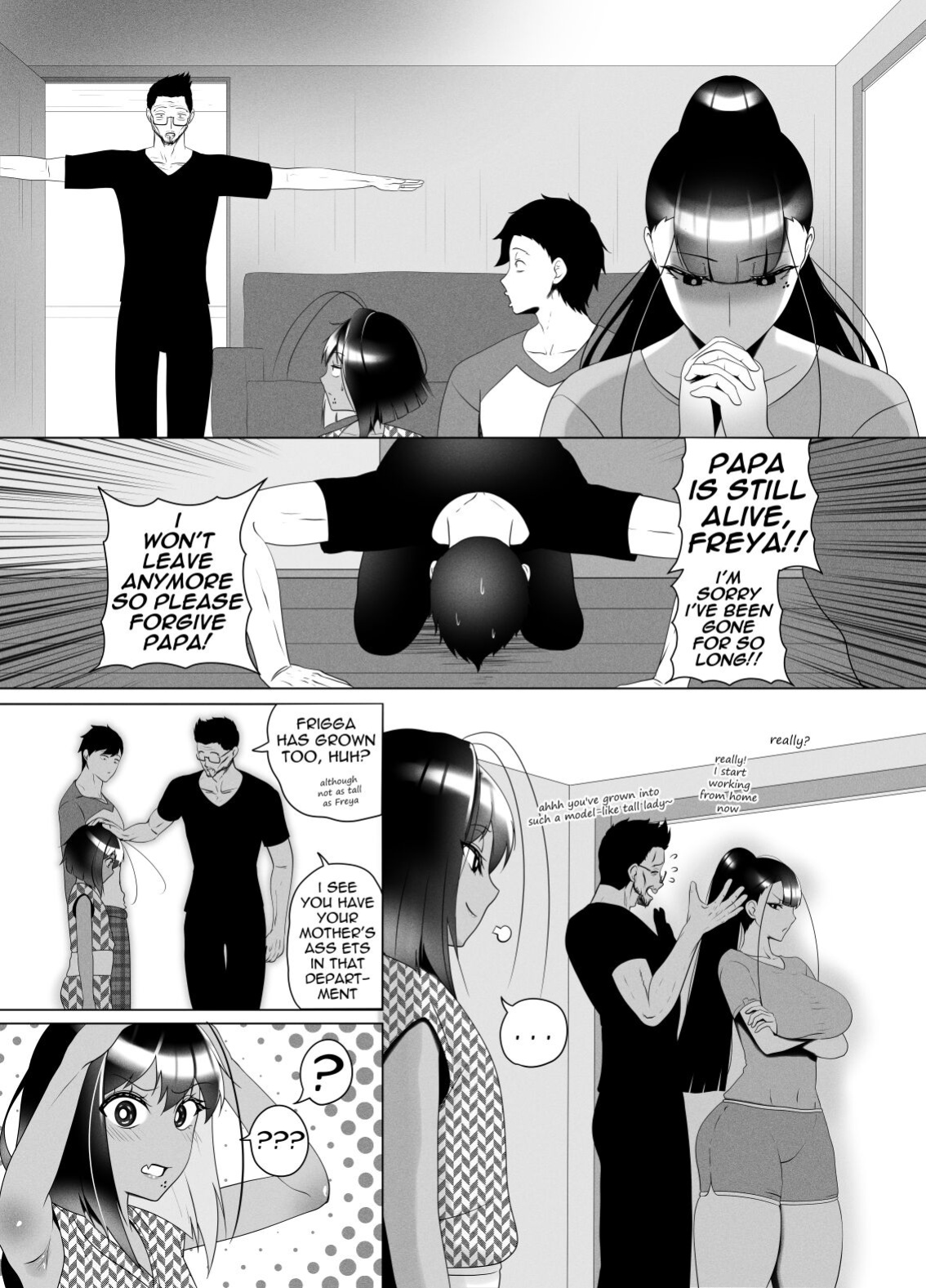 [rienia] OYAOYAOYAOYAKOKODON