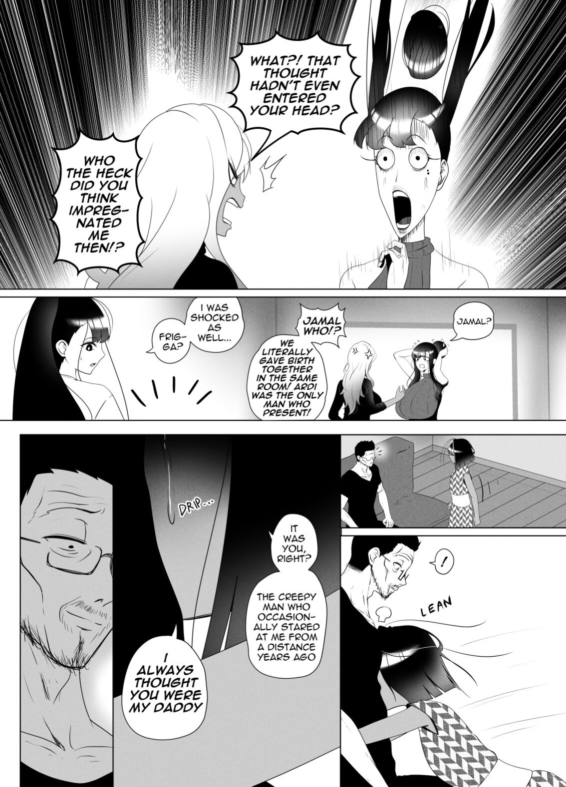 [rienia] OYAOYAOYAOYAKOKODON