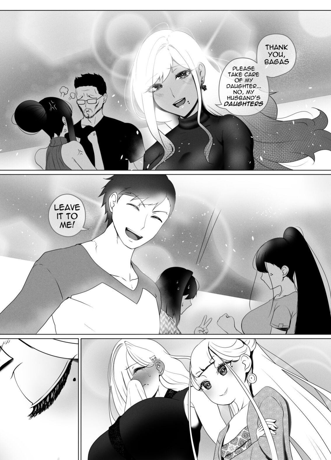 [rienia] OYAOYAOYAOYAKOKODON