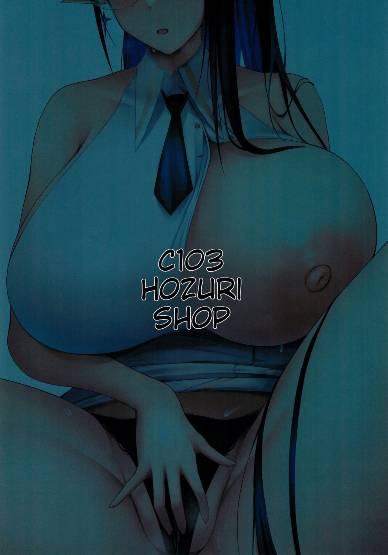 (C103) [Hozuriya (Housubaru)] Shuseki Gyouseikan no Kojin Gyoumu 3 (Blue Archive) ENGLISH VERSION