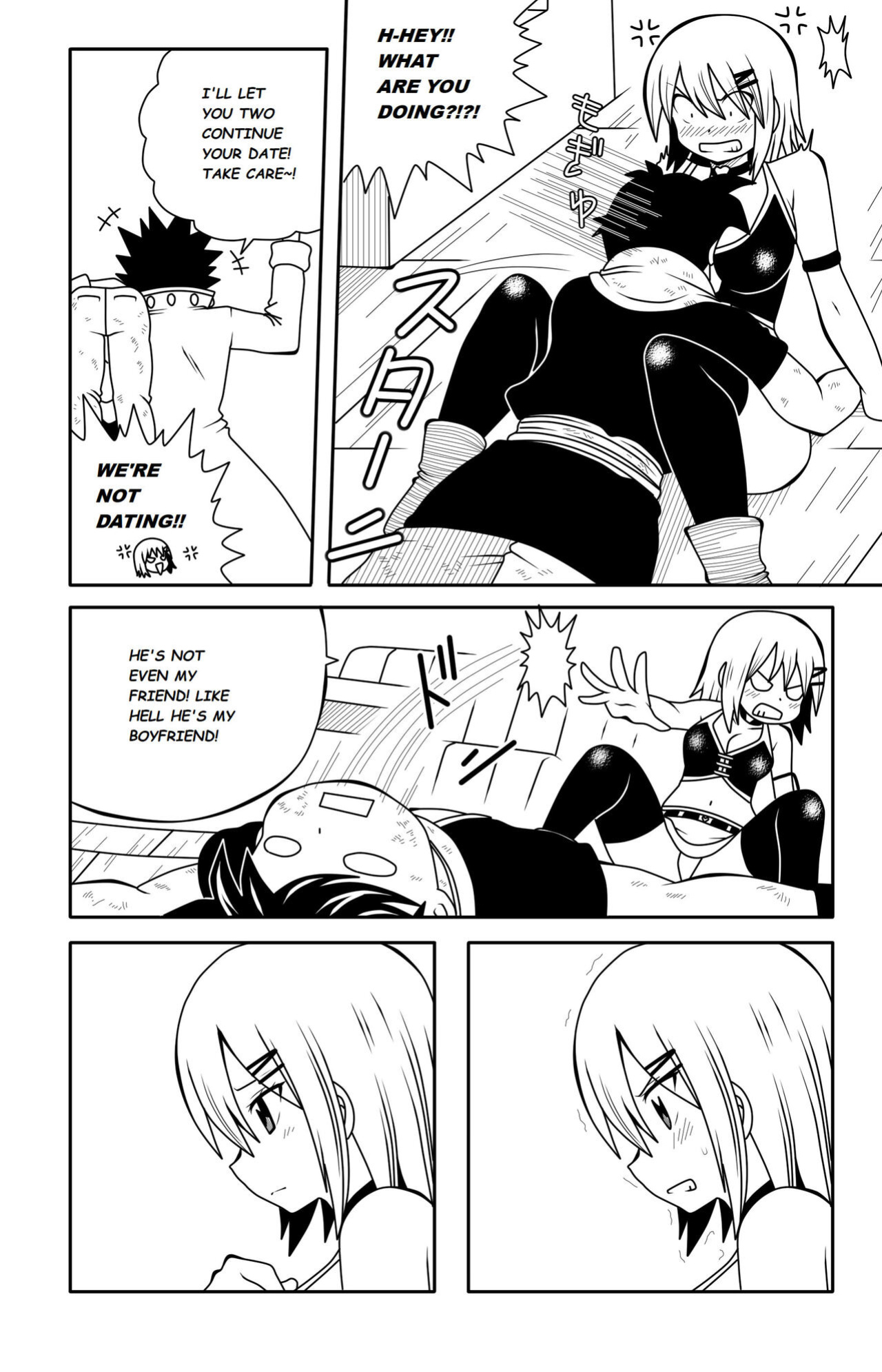 [DMAYaichi] My Blue Demon Ch. 2