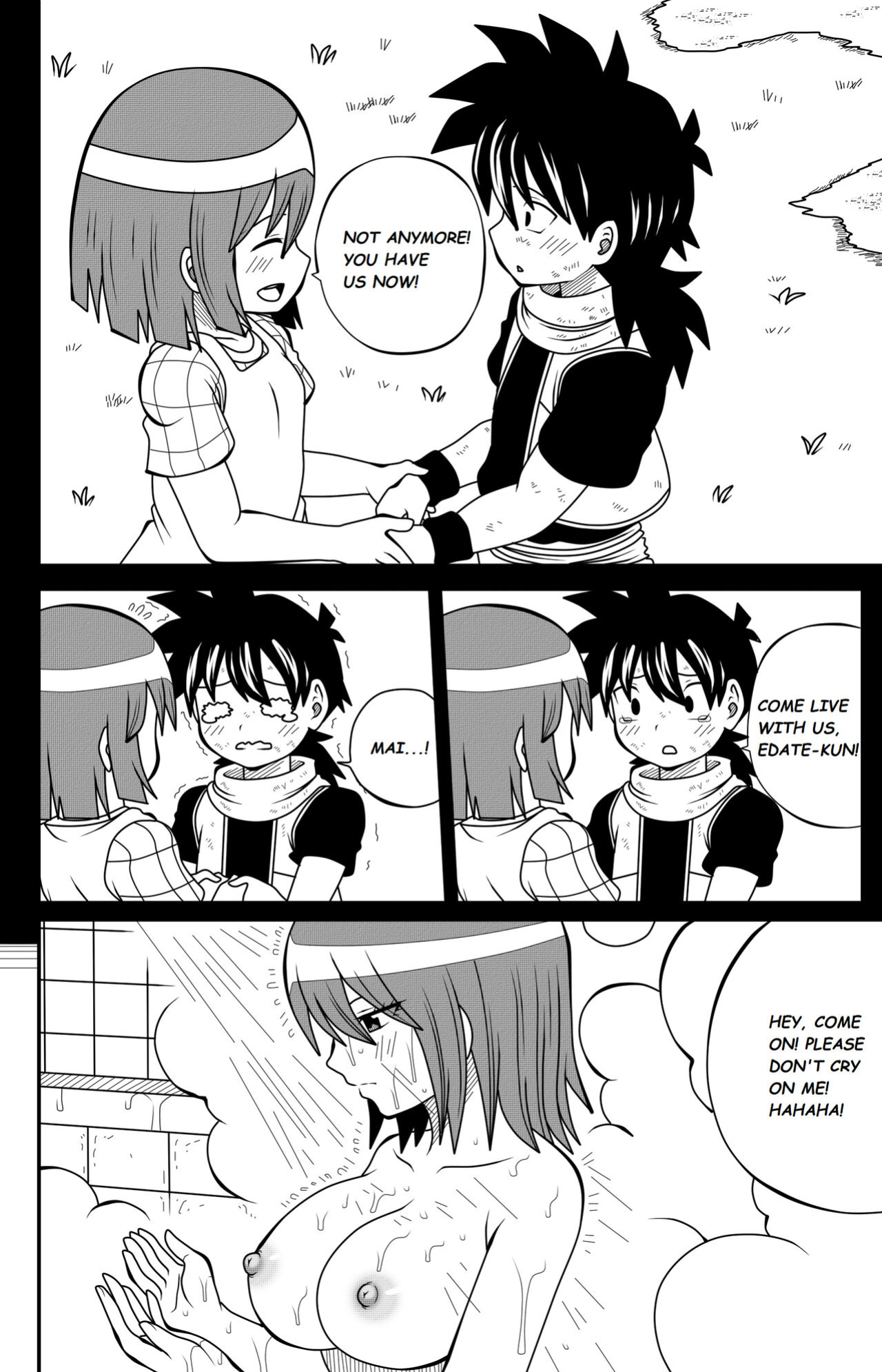 [DMAYaichi] My Blue Demon Ch. 2