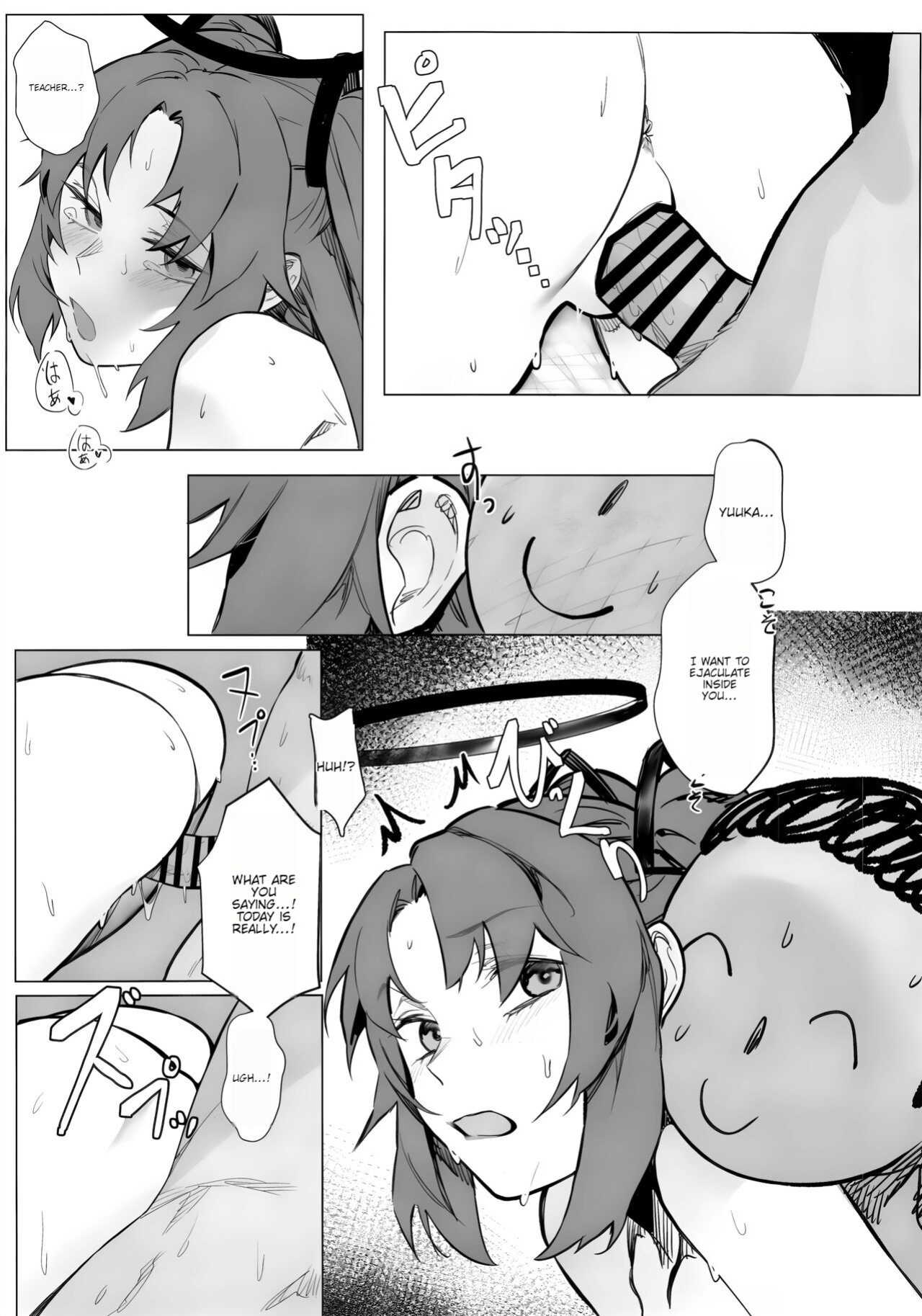 (C102) [GOMORAz (Sodom)] Yuuka ga Kawaikute Shikata ga Nai!! (Blue Archive) (Enlish)