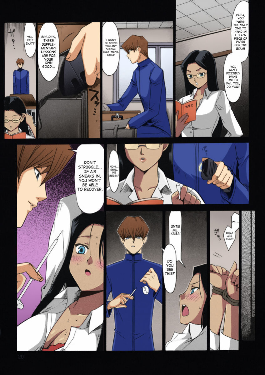 (CR32) [Teruo Haruo (Kanekiyo Miwa)] IRON ROSE (Yu-Gi-Oh!) [SaHa] [Colorized]