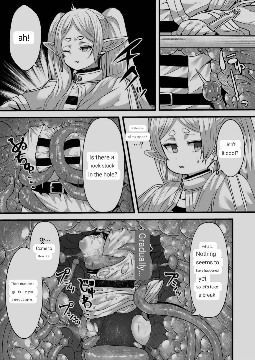 [Sei no mamono (Sema)] Frieren to Kankaku Shadan Ana (Sousou no Frieren) [ENGLISH] [MTL]