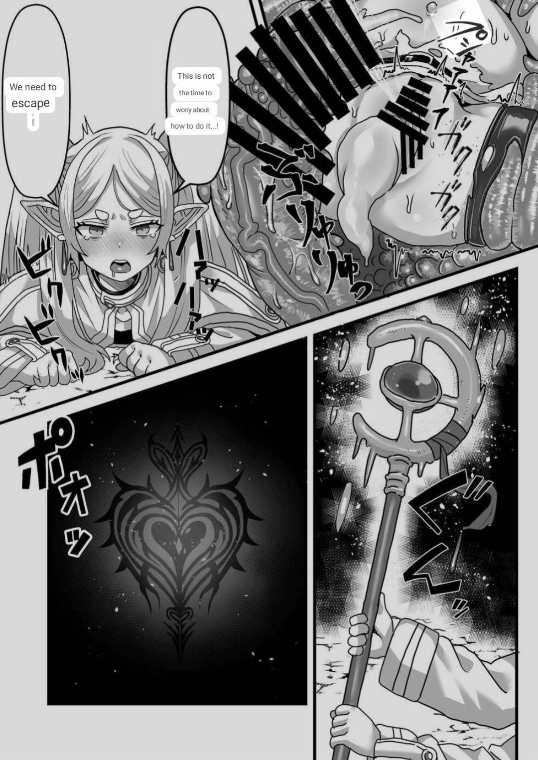 [Sei no mamono (Sema)] Frieren to Kankaku Shadan Ana (Sousou no Frieren) [ENGLISH] [MTL]