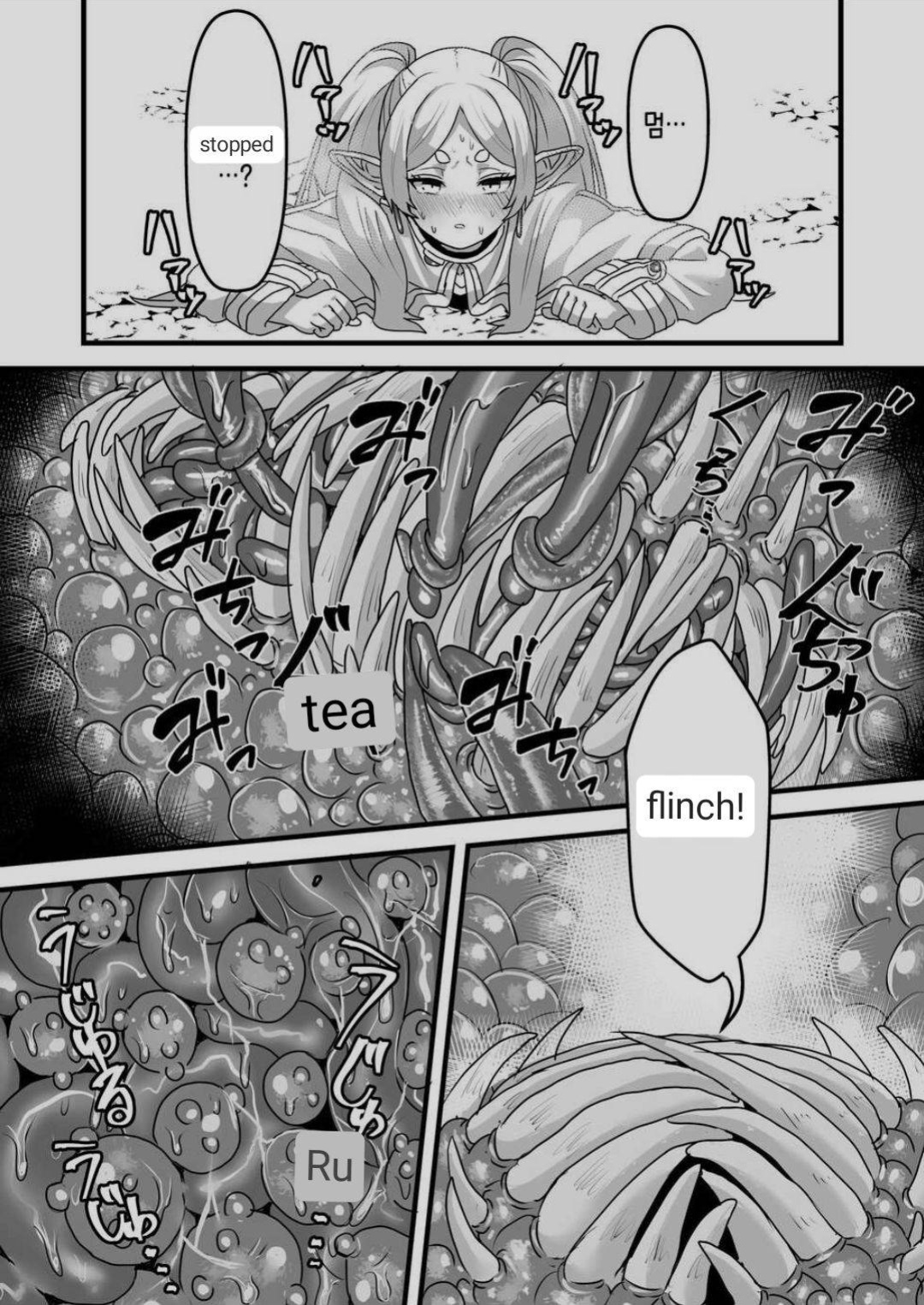 [Sei no mamono (Sema)] Frieren to Kankaku Shadan Ana (Sousou no Frieren) [ENGLISH] [MTL]