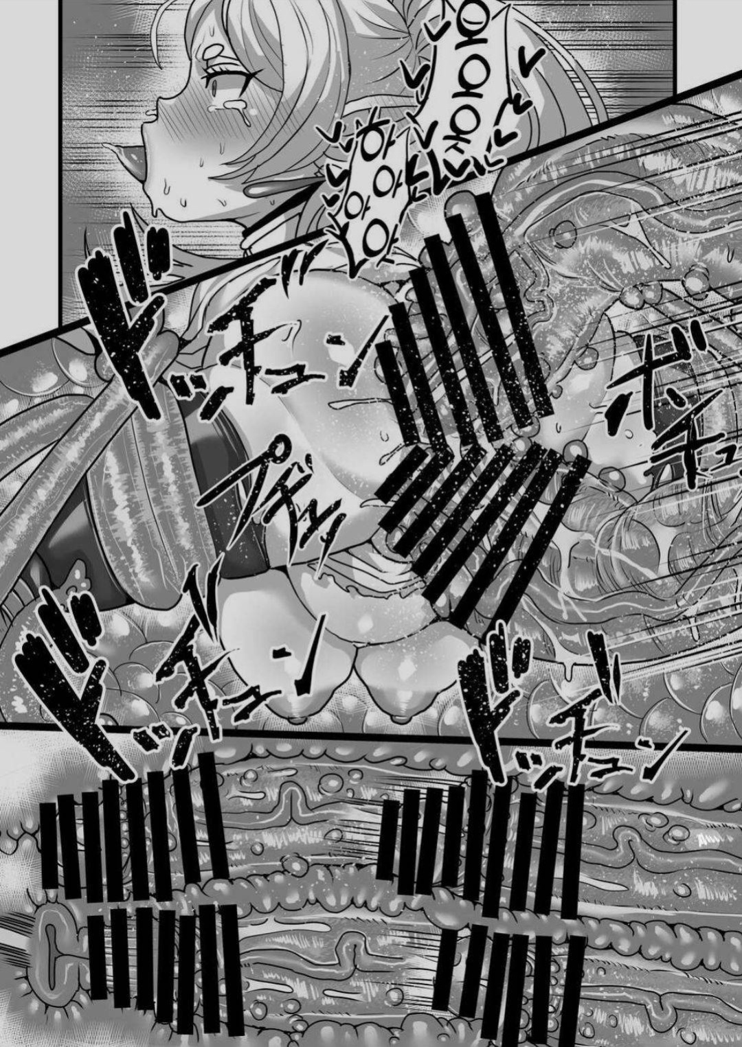 [Sei no mamono (Sema)] Frieren to Kankaku Shadan Ana (Sousou no Frieren) [ENGLISH] [MTL]