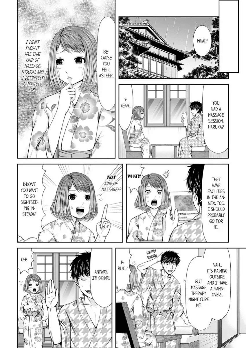 [Icelatte] Seitraishi ni Jirasare Tsuzuketa Tsuma ~Otto ni wa Ienai Nureiki Massage 1-6 | A Wife who Gets Teased Continually by a Masseur ー A Massage that Makes Me Cum Behind My Husband’s Back 1-6