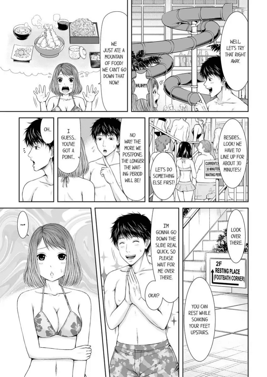 [Icelatte] Seitraishi ni Jirasare Tsuzuketa Tsuma ~Otto ni wa Ienai Nureiki Massage 1-6 | A Wife who Gets Teased Continually by a Masseur ー A Massage that Makes Me Cum Behind My Husband’s Back 1-6