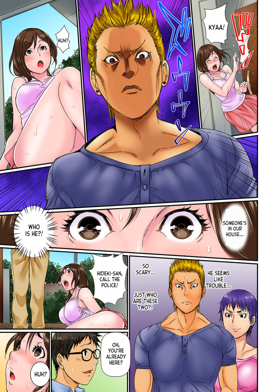 [Sisei Tokei] Watashi, Gitei no Are de… Kanji teru!~ Aniki yori Dekakute Iidaro 1 | I'm Feeling... My Brother-in-Law's Cock! 〜I'm Bigger Than My Brother's, Aren't I? ch.1 [desudesu]