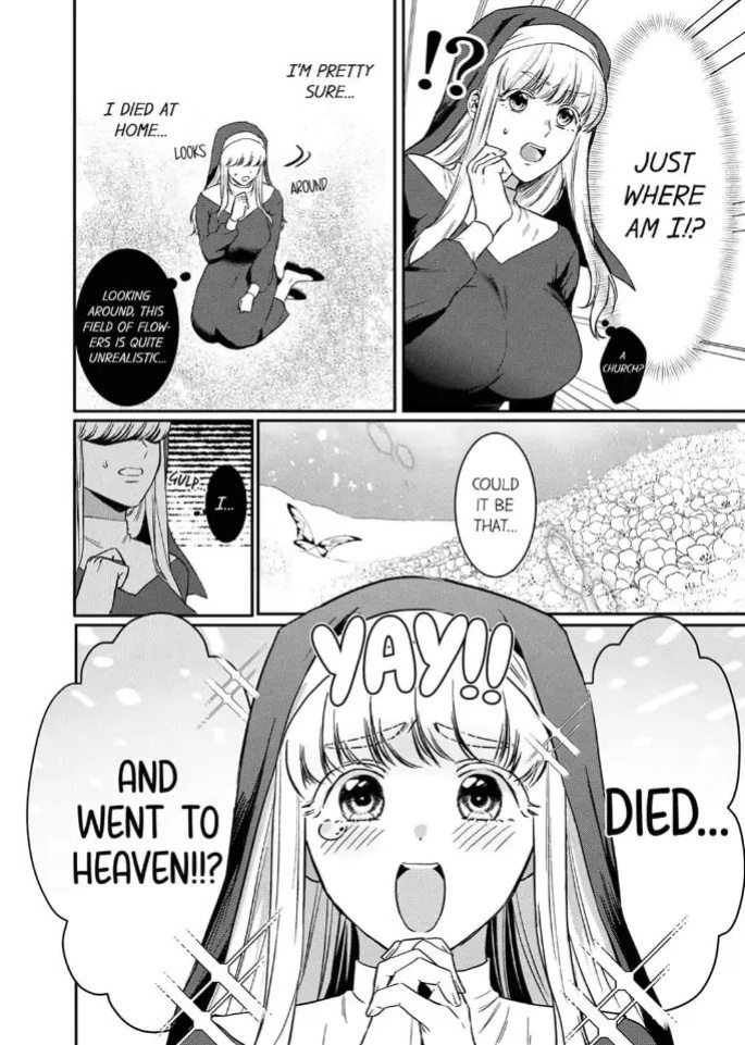[Inuta Kanco] Tenseisaki de wa Mob Akuma to Sex shinai to Ikinokoremasen! 1-6 | Unable to Survive Without Sex With an N.P.C. Demon After Reincarnation 1-6