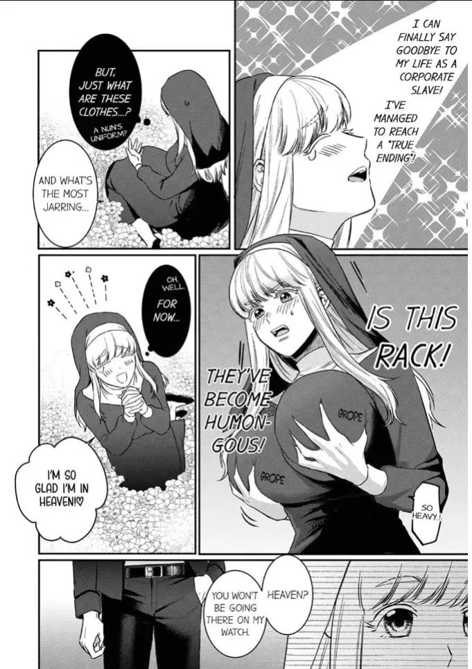 [Inuta Kanco] Tenseisaki de wa Mob Akuma to Sex shinai to Ikinokoremasen! 1-6 | Unable to Survive Without Sex With an N.P.C. Demon After Reincarnation 1-6