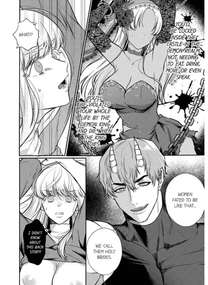 [Inuta Kanco] Tenseisaki de wa Mob Akuma to Sex shinai to Ikinokoremasen! 1-6 | Unable to Survive Without Sex With an N.P.C. Demon After Reincarnation 1-6