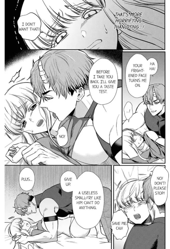 [Inuta Kanco] Tenseisaki de wa Mob Akuma to Sex shinai to Ikinokoremasen! 1-6 | Unable to Survive Without Sex With an N.P.C. Demon After Reincarnation 1-6