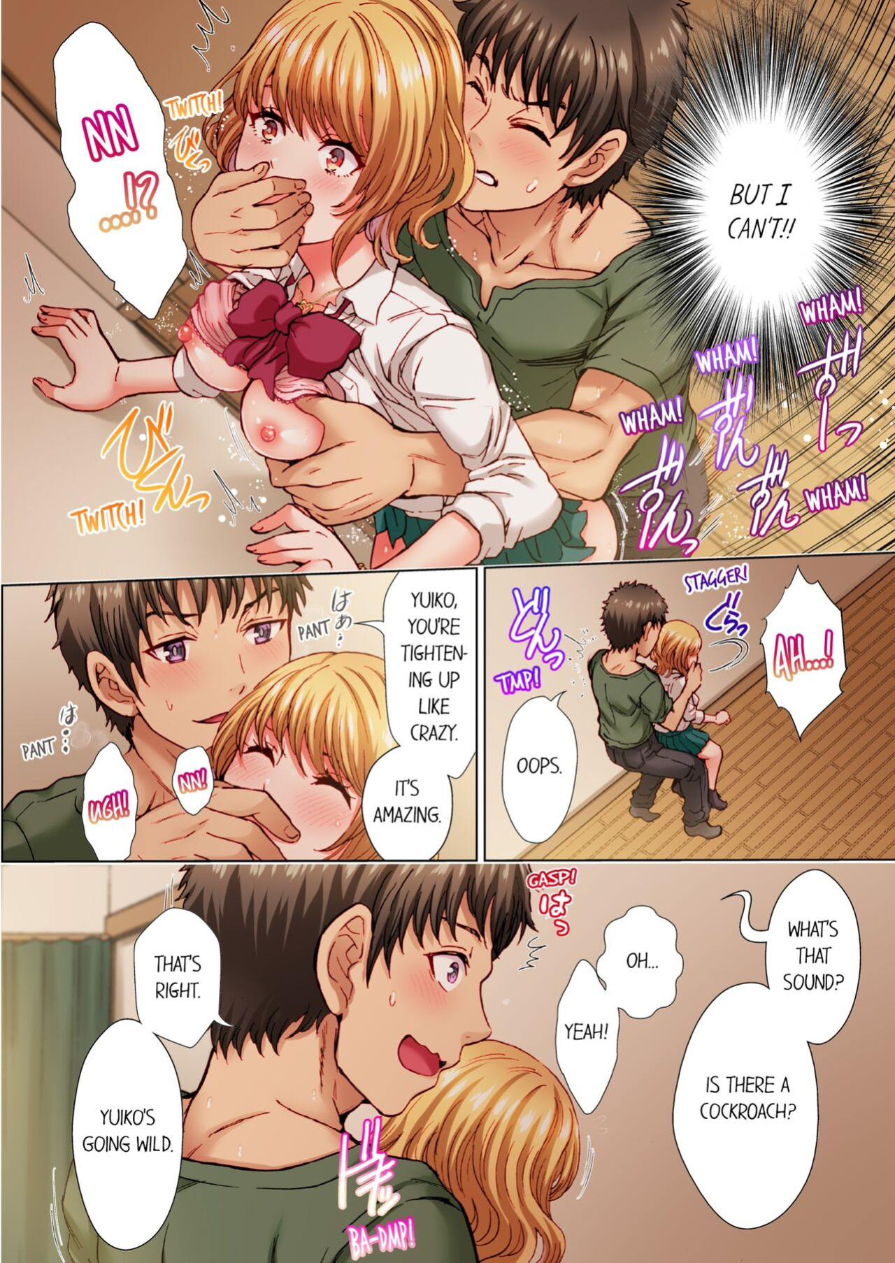 [Rurukichi] "Onii... Koe, Dechau..." - Shio Gal hodo Bed no Ue de wa Yoku Aegu!? 1-3 | The Quiet Gal Can’t Stop Moaning in Bed 1-3