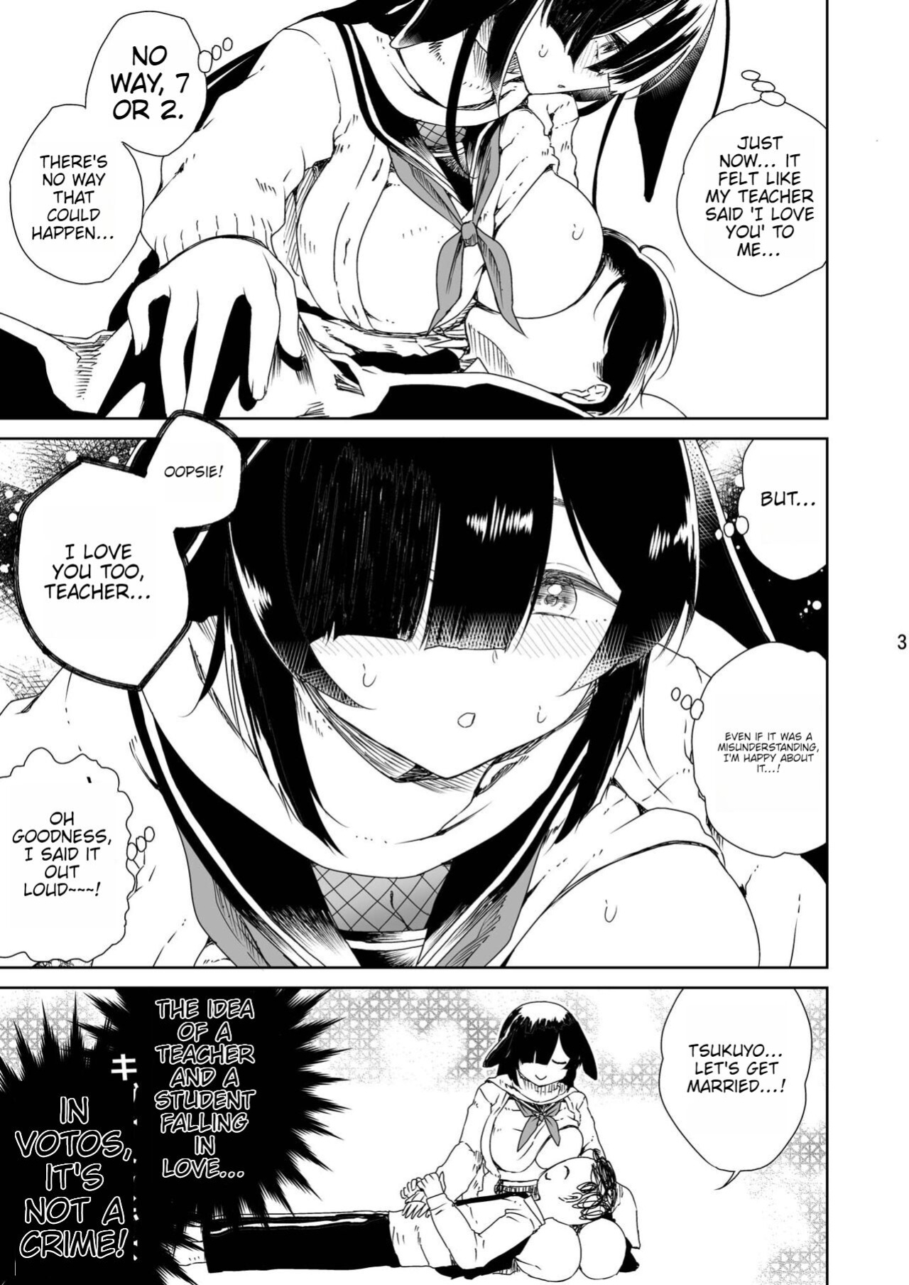 [Vagina Dentata (Hirota Masatane)] NINJUTSU (Blue Archive)