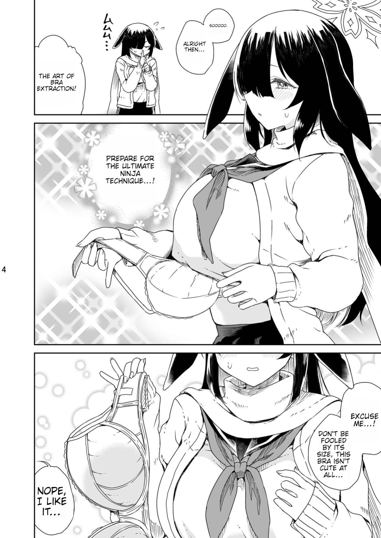 [Vagina Dentata (Hirota Masatane)] NINJUTSU (Blue Archive)