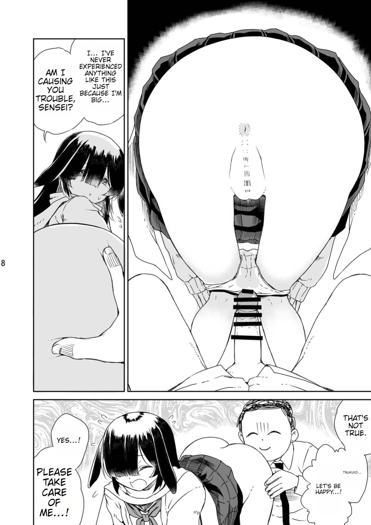 [Vagina Dentata (Hirota Masatane)] NINJUTSU (Blue Archive)