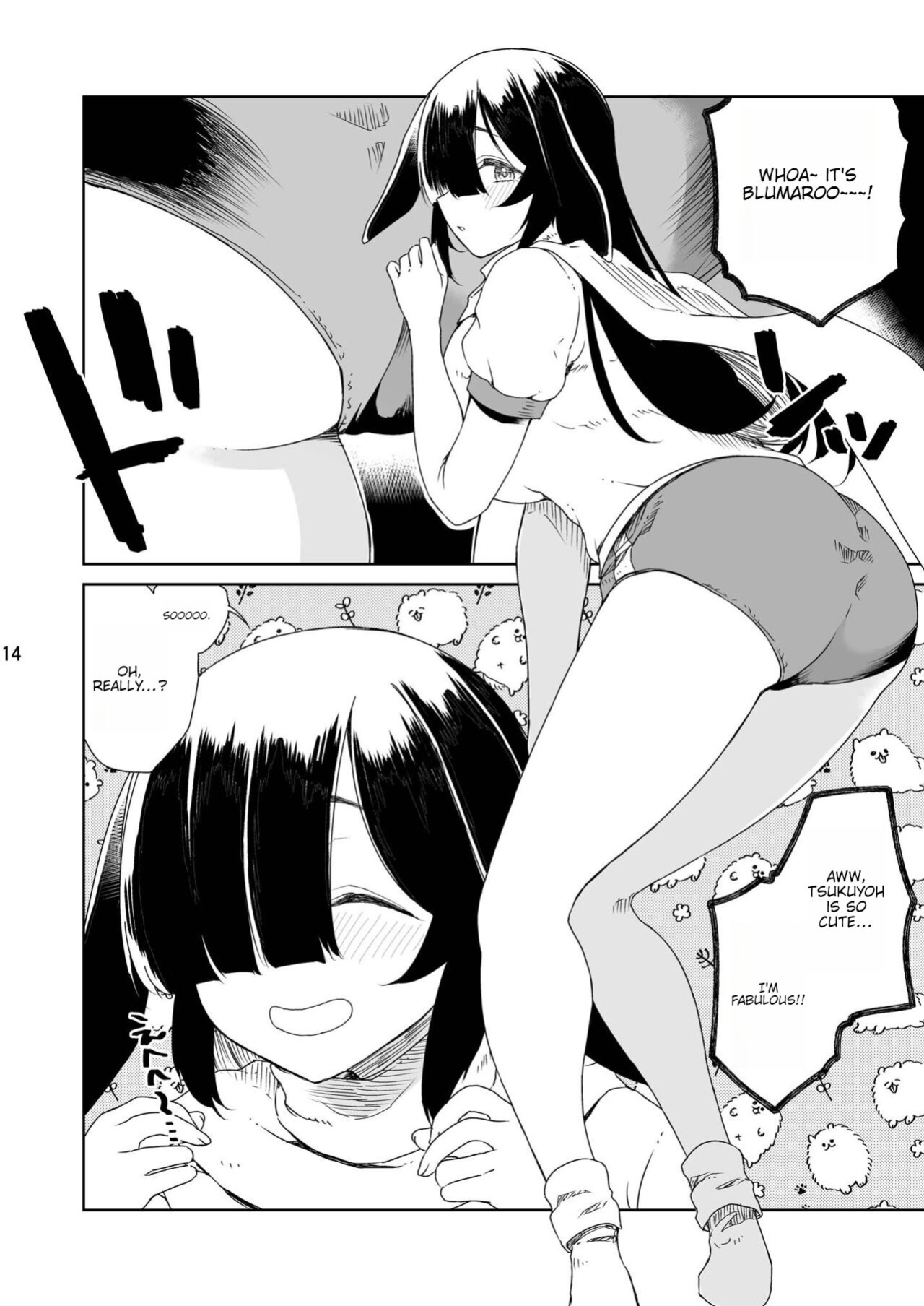 [Vagina Dentata (Hirota Masatane)] NINJUTSU (Blue Archive)