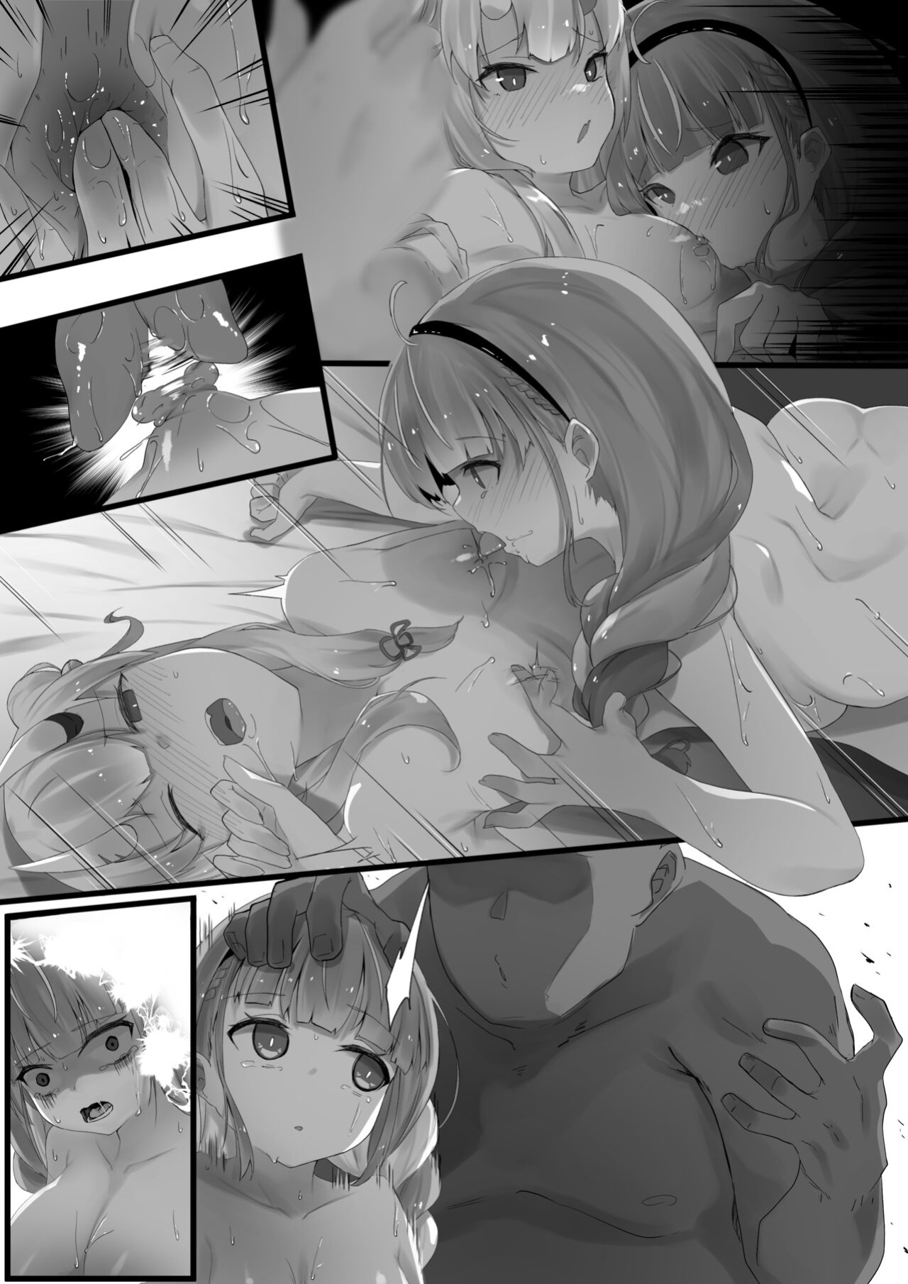 [Ramuda] Saimin Aym (Minato Aqua, Nakiri Ayame) [Kinsei Translations]