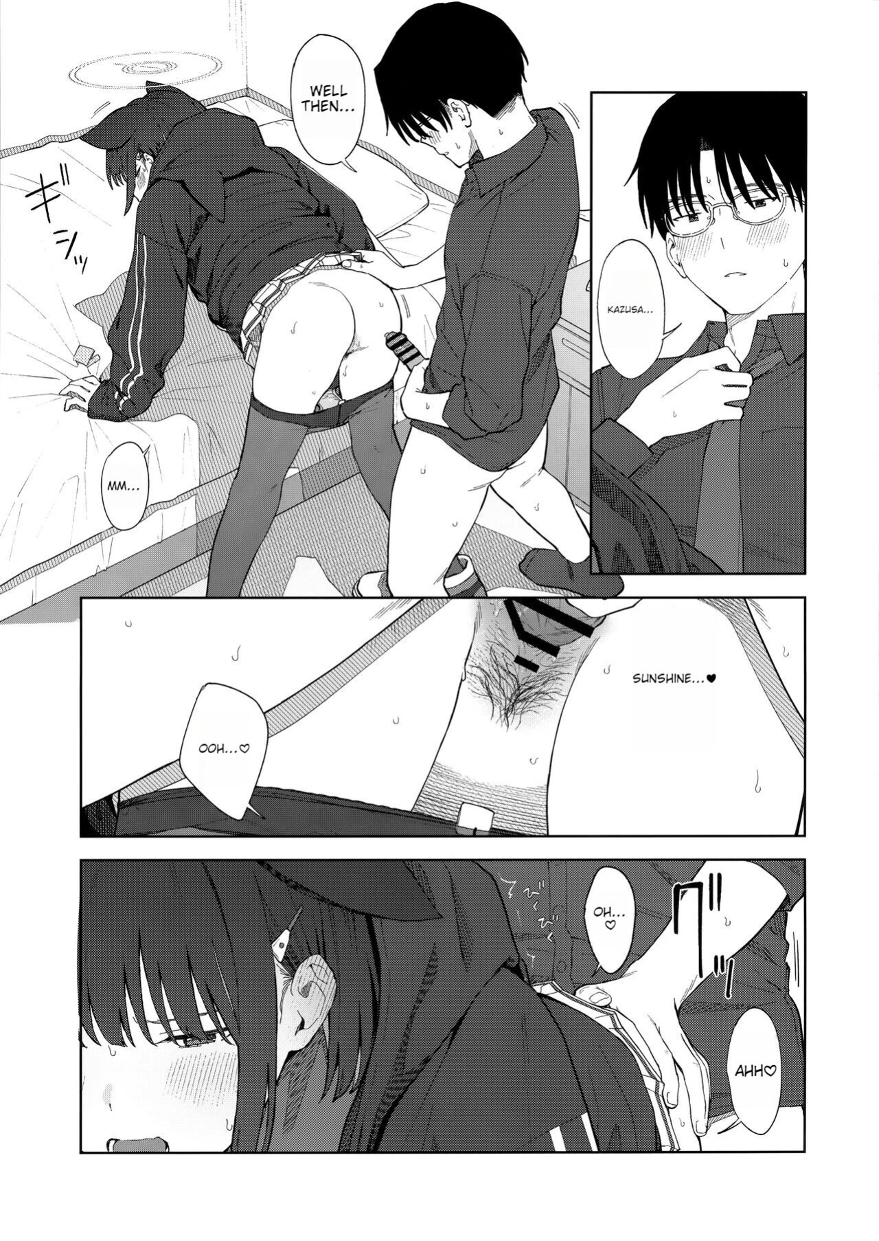 (C103) [Titano-makhia (Mikaduchi)] Sensei, Doushite Watashi nano...? (Blue Archive)