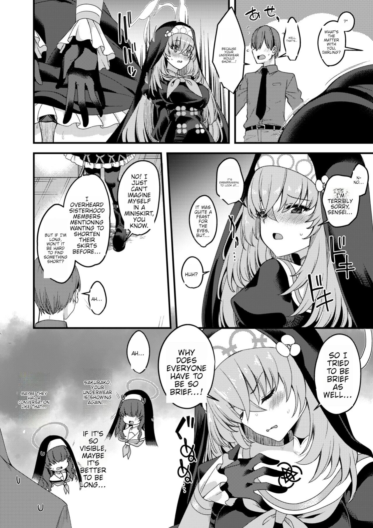 [Ryuukakusan Nodoame (Gokubuto Mayuge)] Sakurako-sama wa Nani mo Shiranai (Blue Archive)
