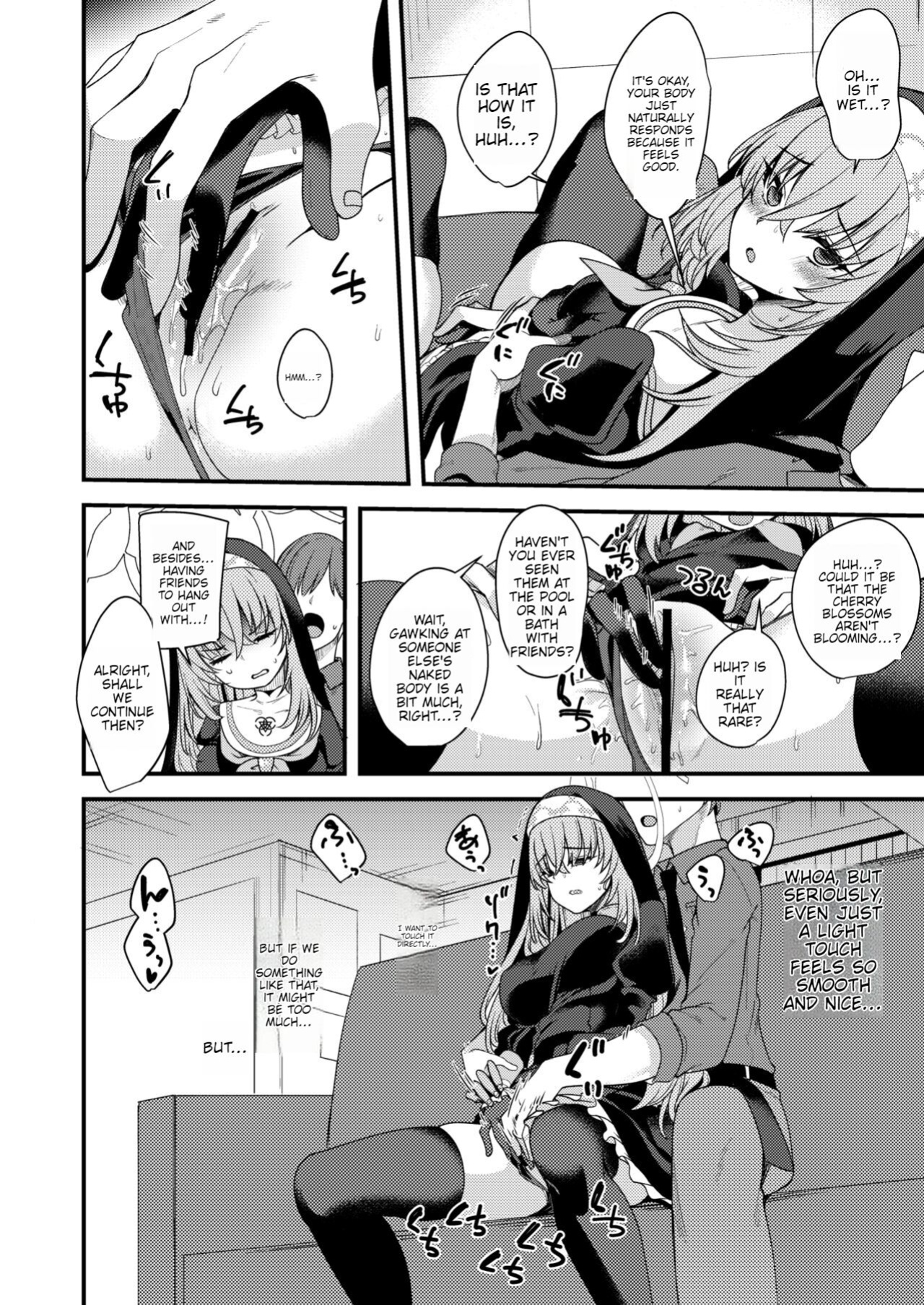 [Ryuukakusan Nodoame (Gokubuto Mayuge)] Sakurako-sama wa Nani mo Shiranai (Blue Archive)
