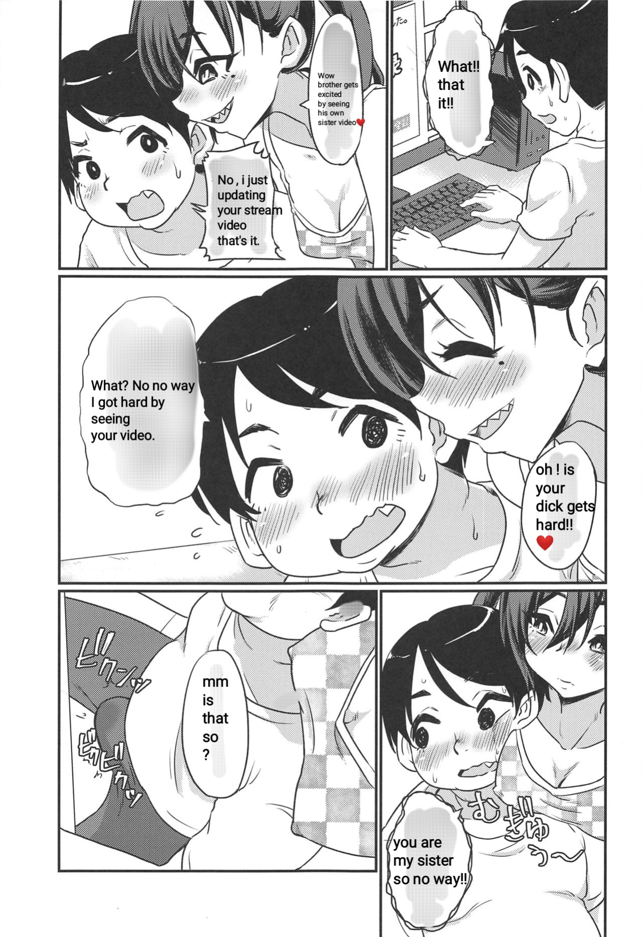 (C96) [Nikuyakitei (Nikuyaki)] Akira-chan no Nama Satsuei (THE IDOLM@STER CINDERELLA GIRLS) [Fattyqueen31]