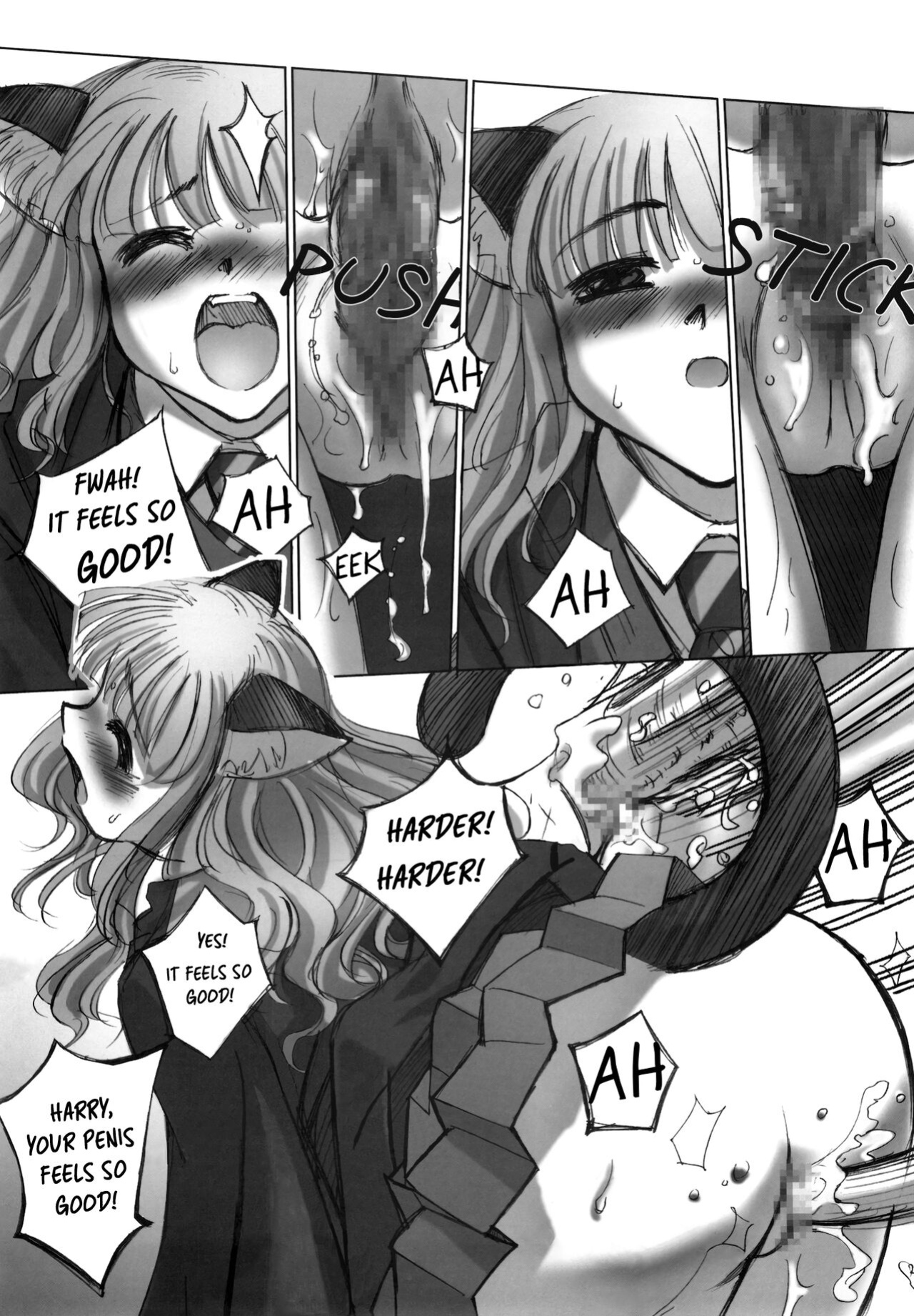 (CR33) [G-Power! (SASAYUKi)] ILH - I Love Hermione (Harry Potter)