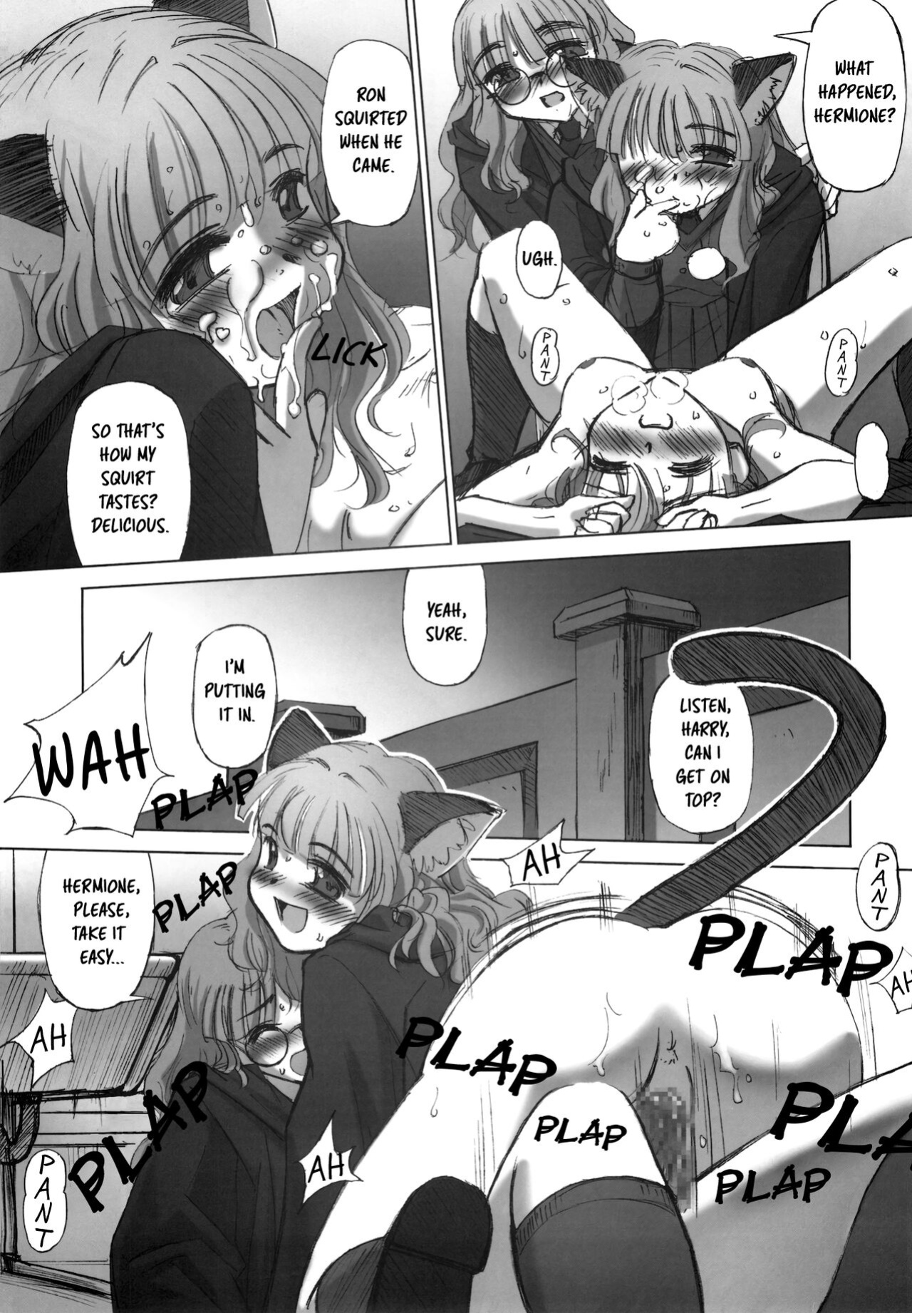 (CR33) [G-Power! (SASAYUKi)] ILH - I Love Hermione (Harry Potter)