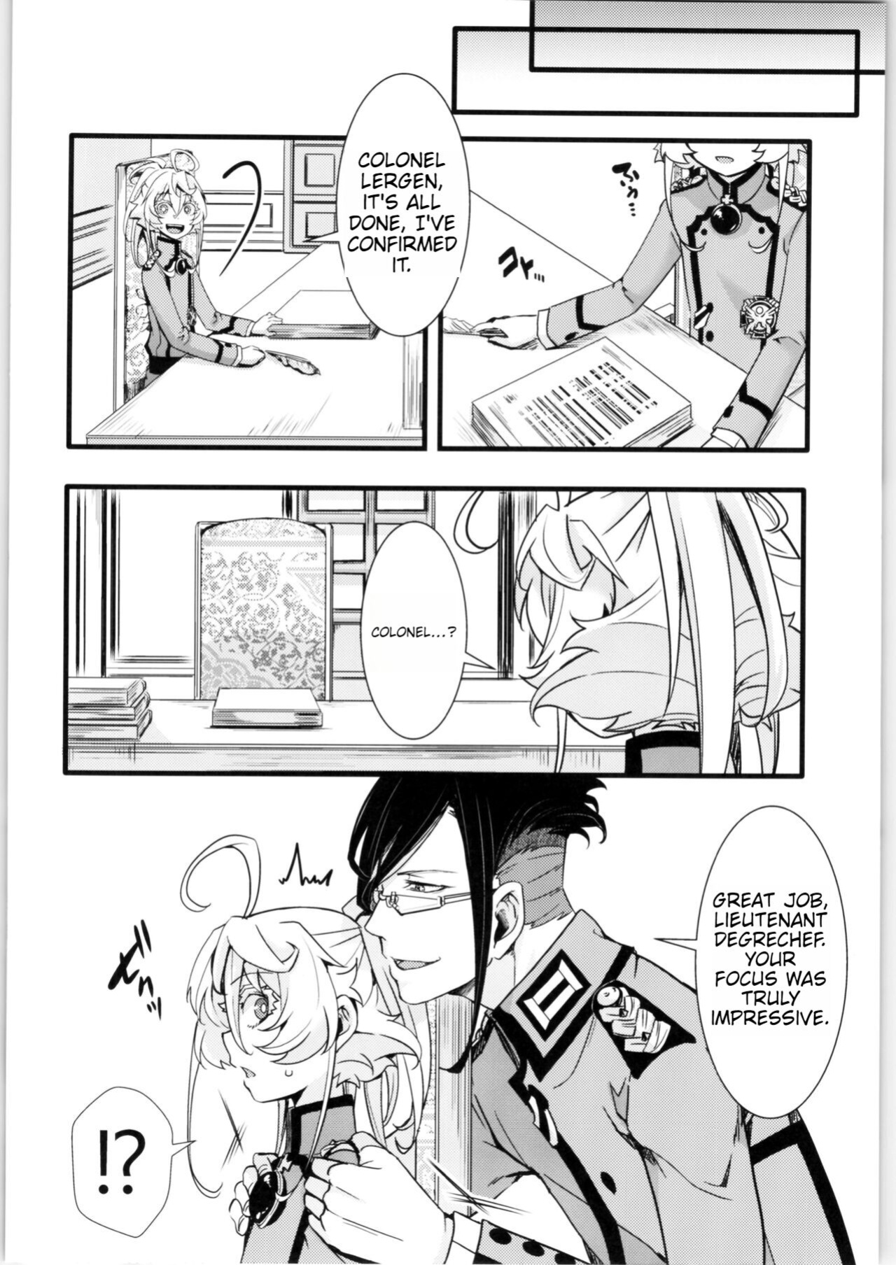 (C99) [Goshujinsama no Omochabako (hal)] Tanya-chan no Tai-Koumon Kunren (Youjo Senki)