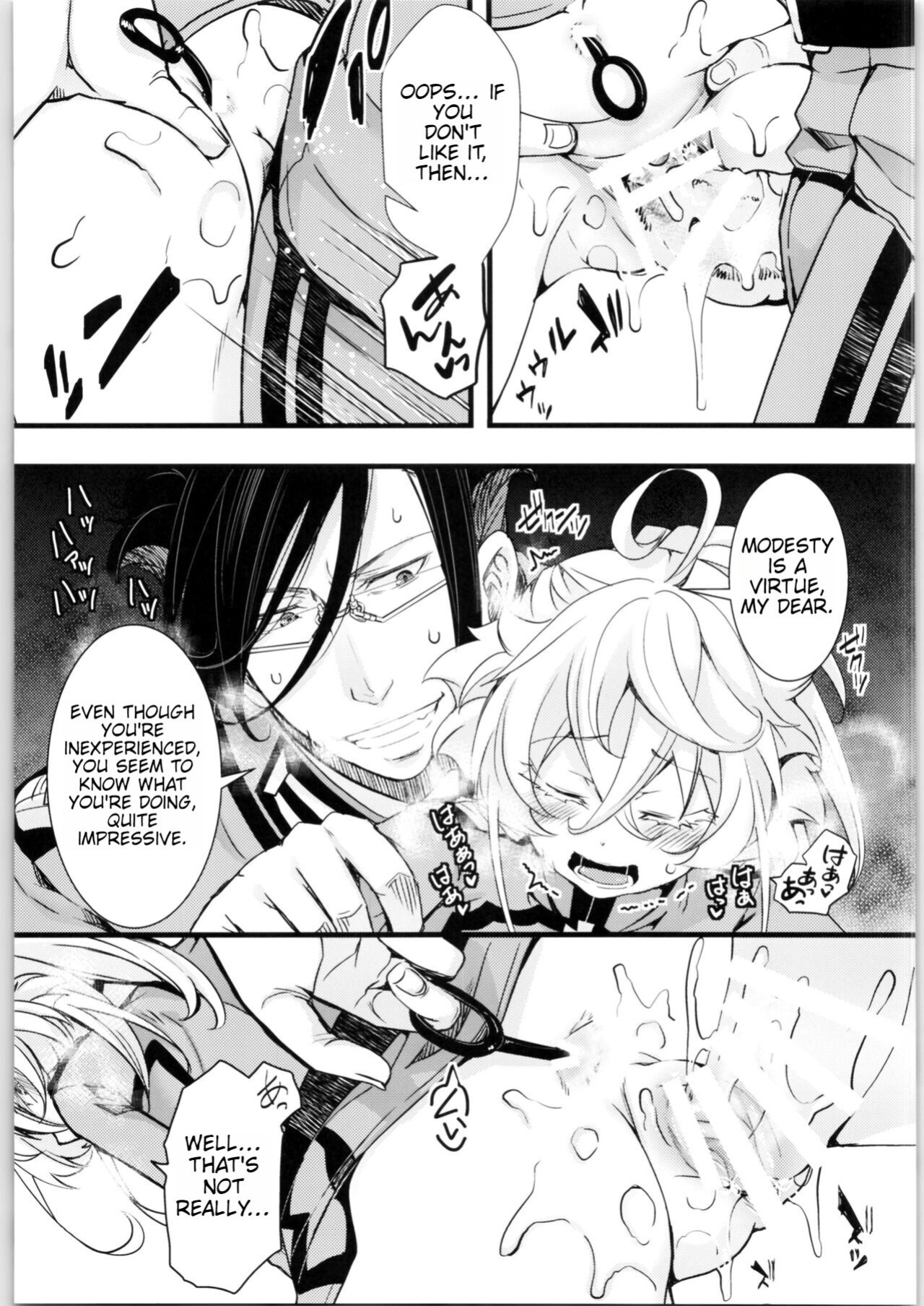 (C99) [Goshujinsama no Omochabako (hal)] Tanya-chan no Tai-Koumon Kunren (Youjo Senki)