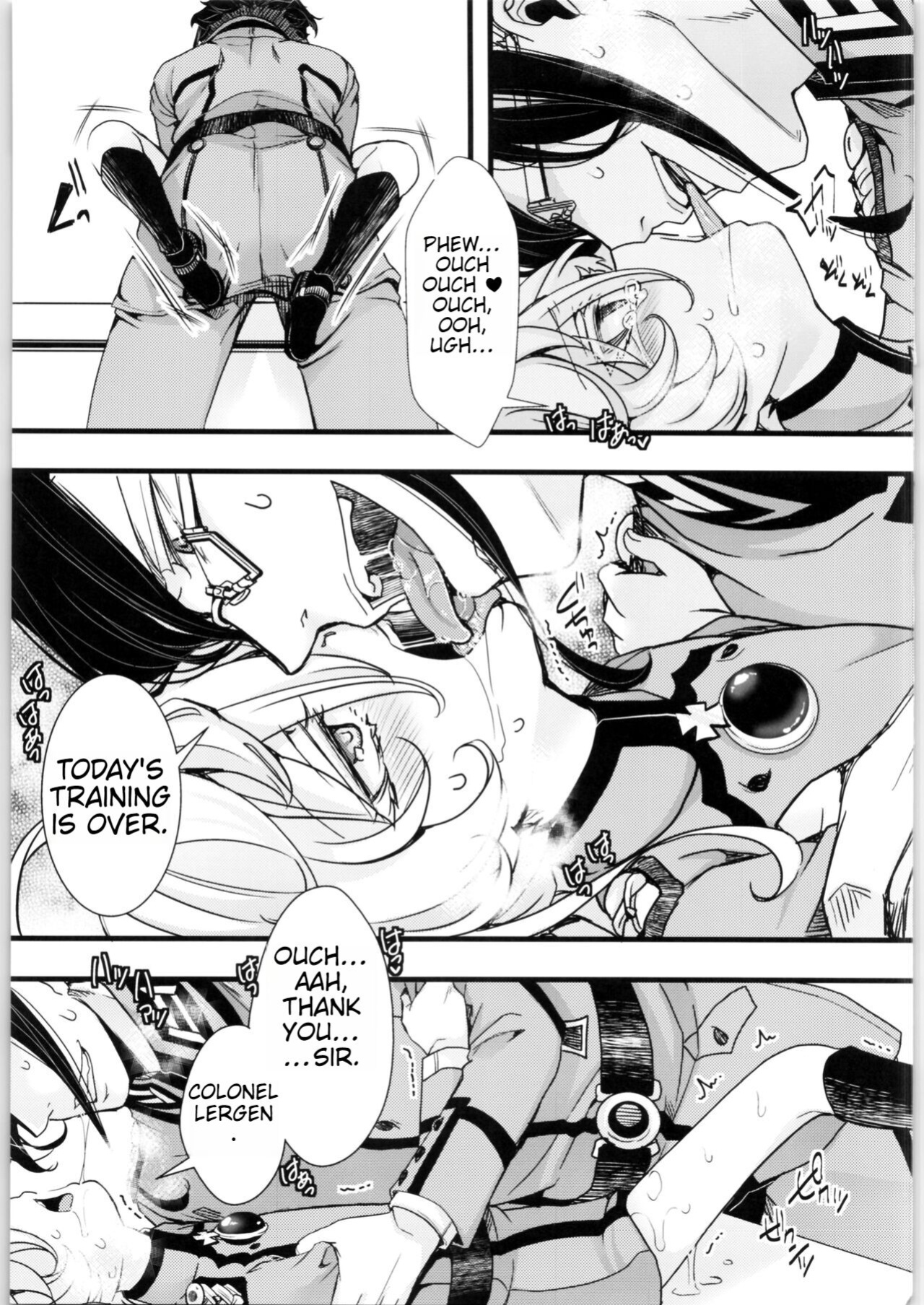 (C99) [Goshujinsama no Omochabako (hal)] Tanya-chan no Tai-Koumon Kunren (Youjo Senki)