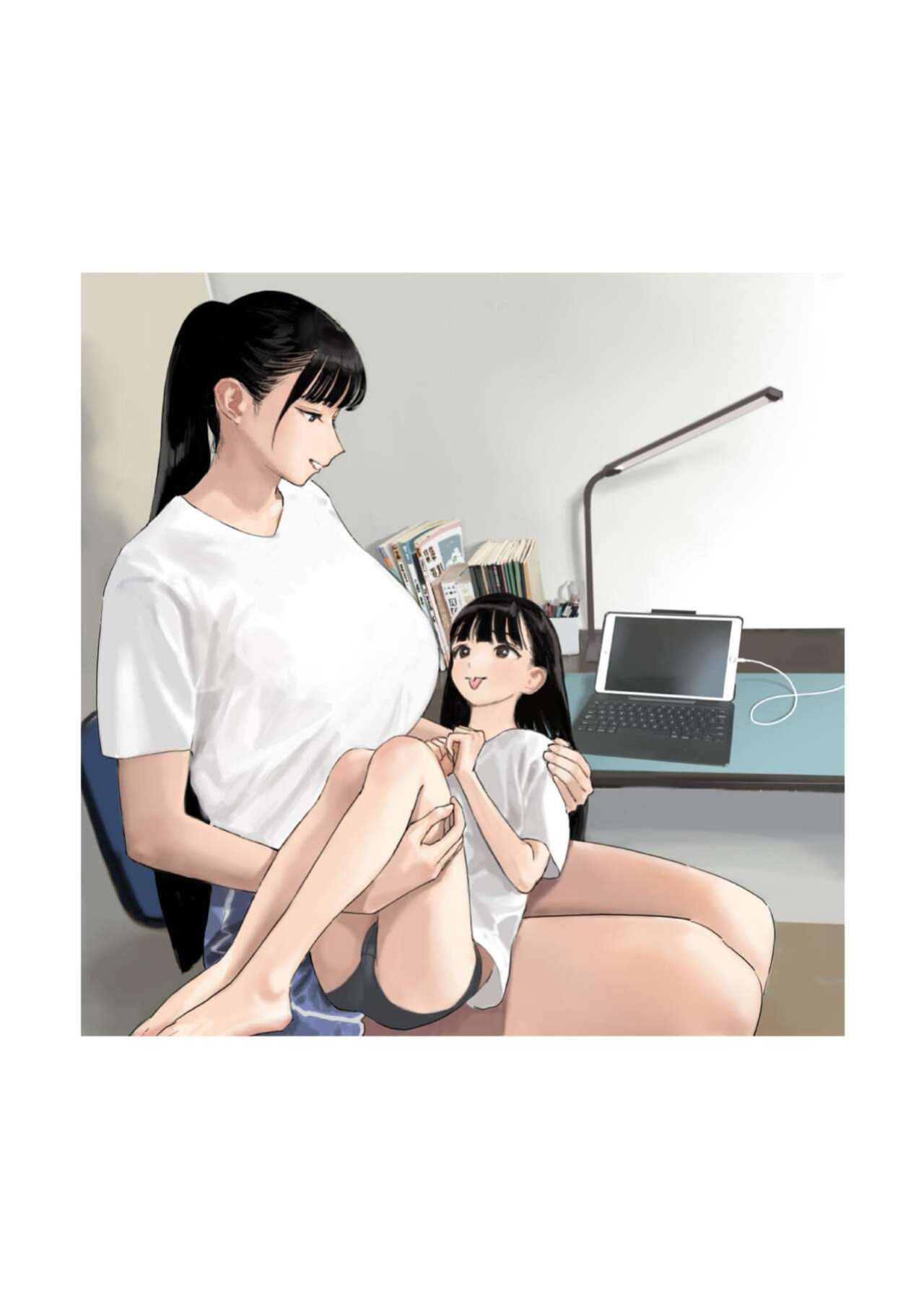 [Engawa Shinwa (Hiramedousa)] Shinchousa Dousei Couple | Height Difference Same Sex Couple [Fantasy Primer]