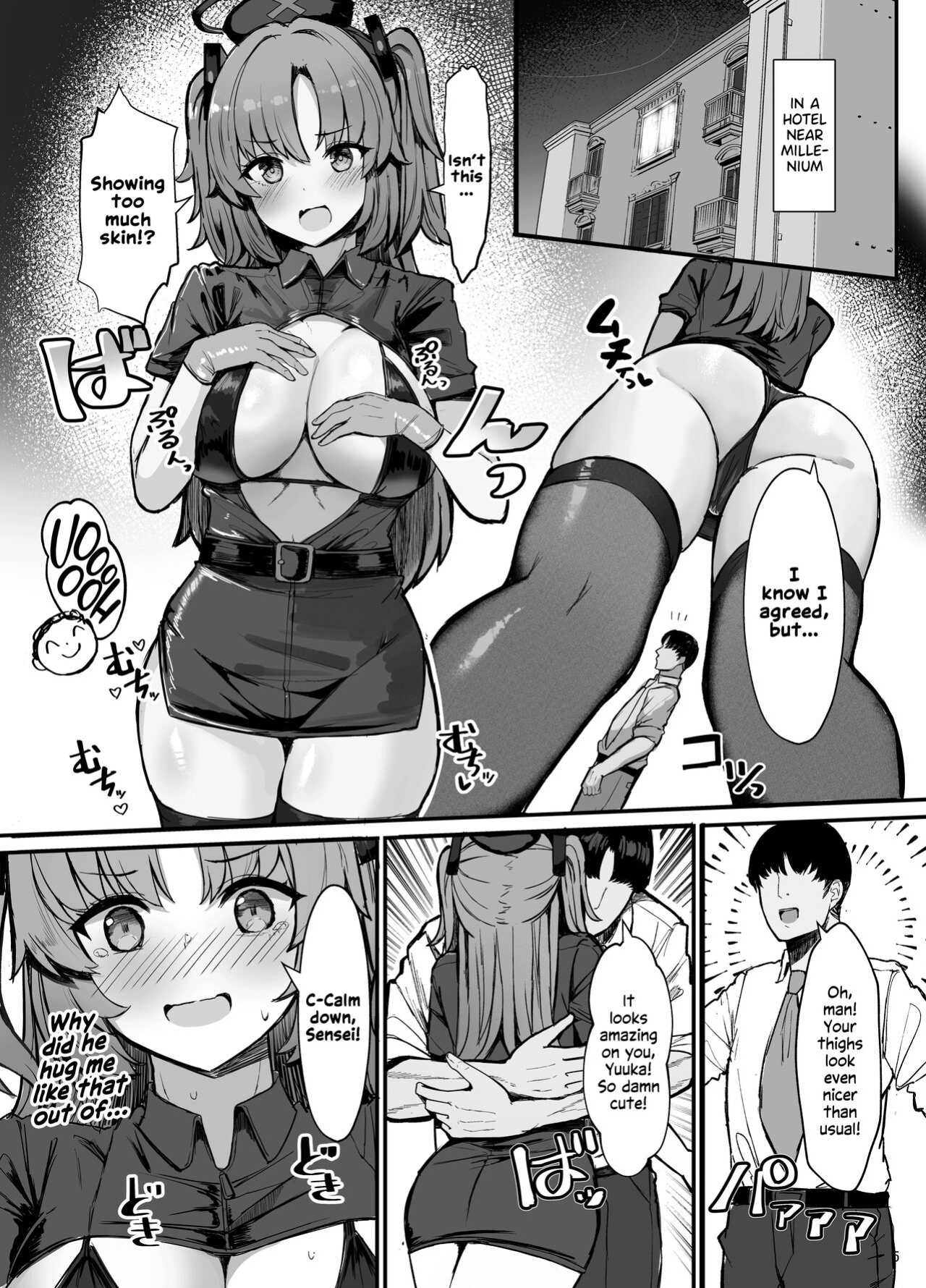 [Vivido (Kumasaku Tamizou)] Yuuka ni Onegai!! Cosplay Ecchi | Please, Yuuka! Fuck Me in Cosplay! (Blue Archive) [Shiromaru]