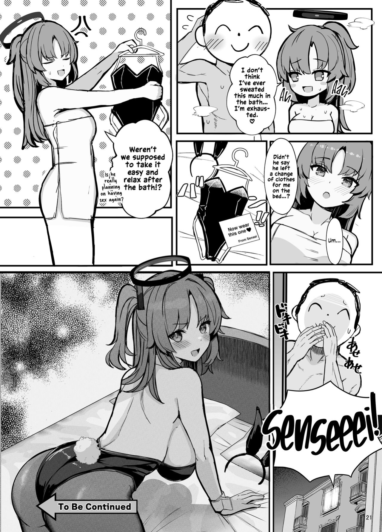 [Vivido (Kumasaku Tamizou)] Yuuka ni Onegai!! Cosplay Ecchi | Please, Yuuka! Fuck Me in Cosplay! (Blue Archive) [Shiromaru]