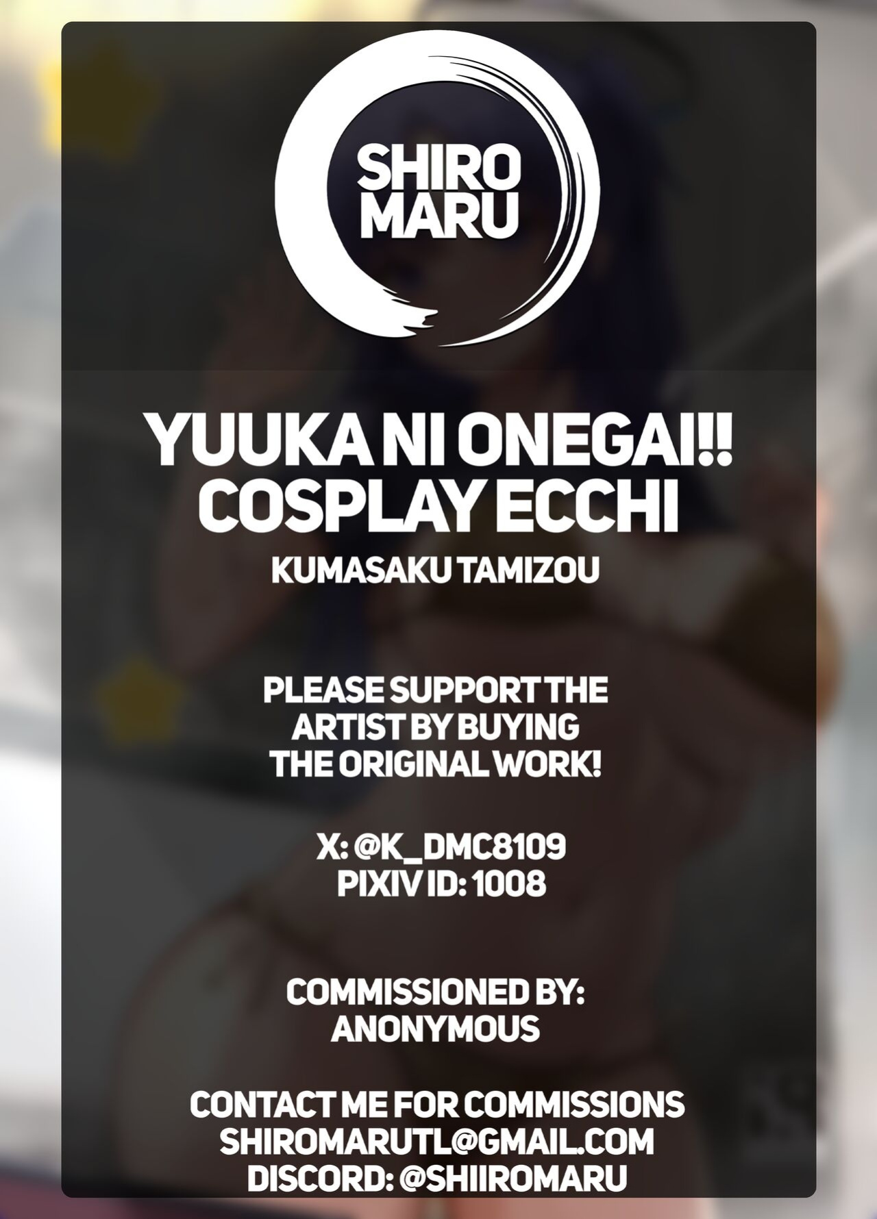 [Vivido (Kumasaku Tamizou)] Yuuka ni Onegai!! Cosplay Ecchi | Please, Yuuka! Fuck Me in Cosplay! (Blue Archive) [Shiromaru]