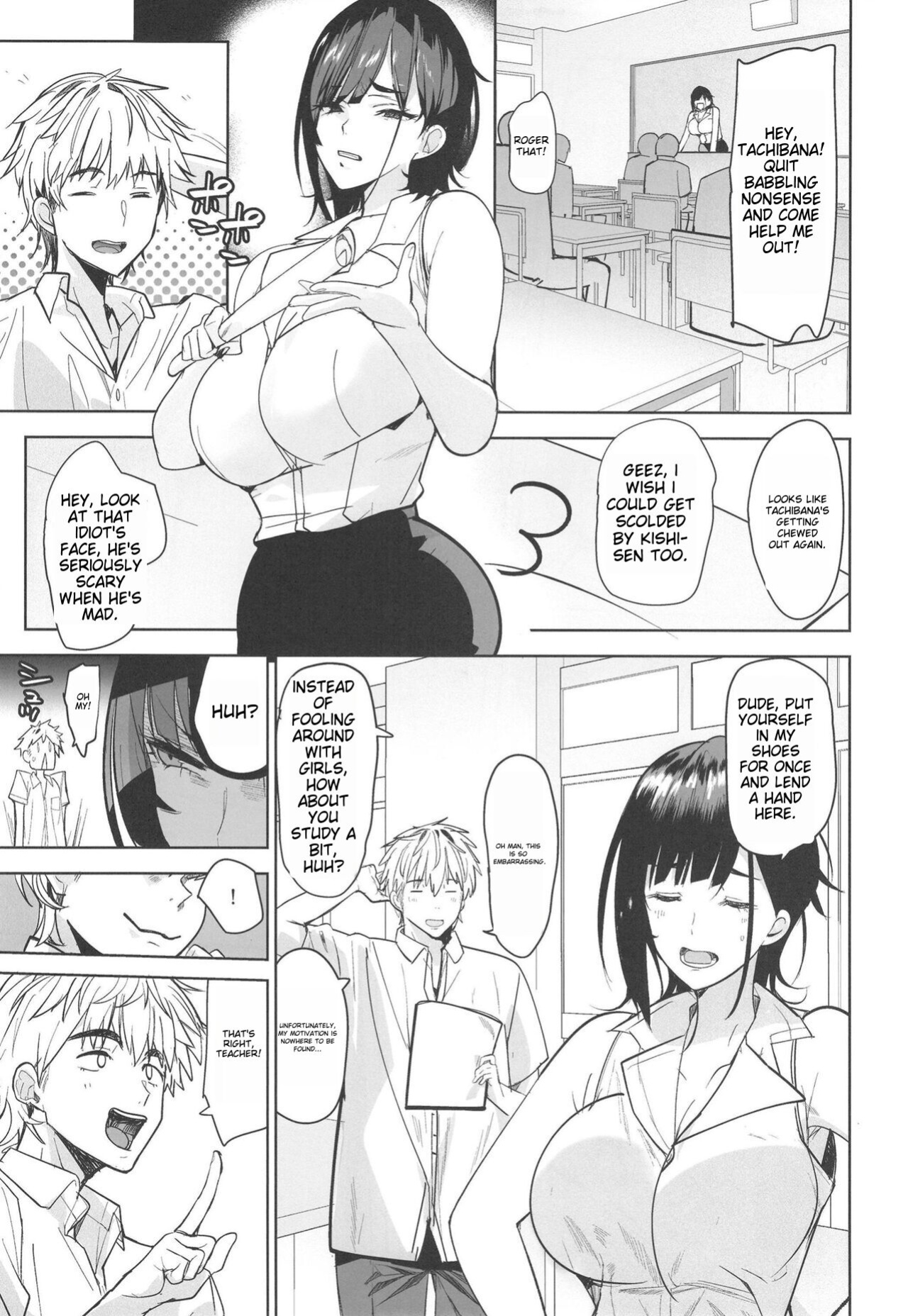 (C103) [AMAYADORI+ (Harenochiame)] Tsuyoki na Tannin Kyoushi Otoshite Mita [Aspiresix]