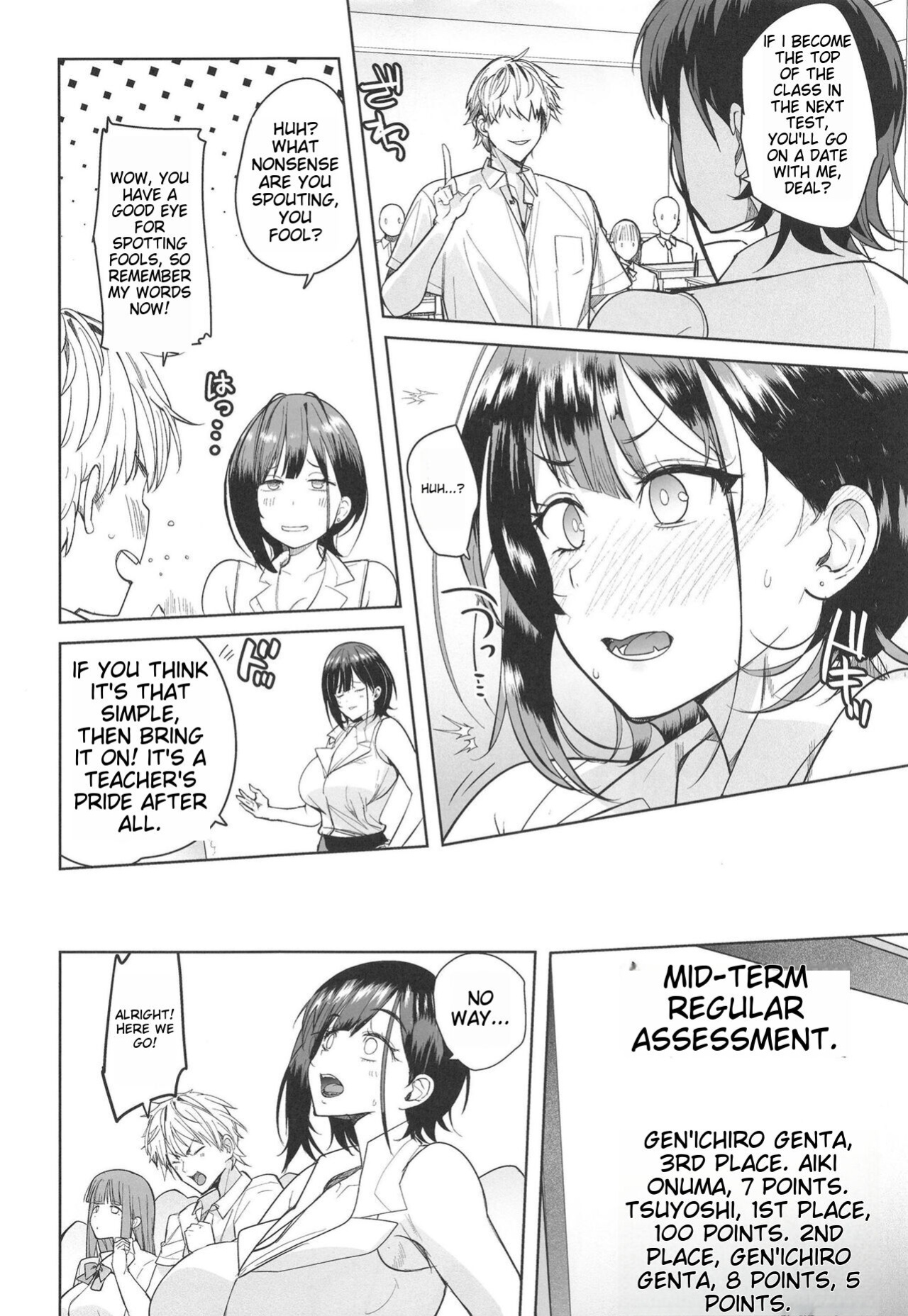 (C103) [AMAYADORI+ (Harenochiame)] Tsuyoki na Tannin Kyoushi Otoshite Mita [Aspiresix]