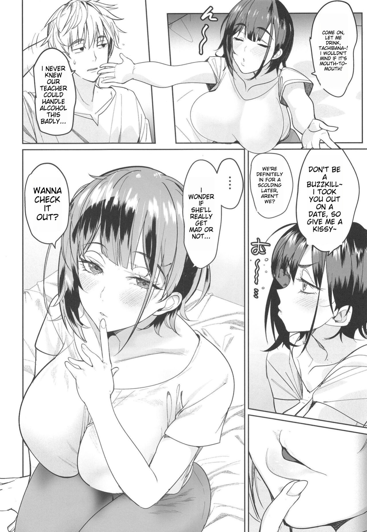 (C103) [AMAYADORI+ (Harenochiame)] Tsuyoki na Tannin Kyoushi Otoshite Mita [Aspiresix]