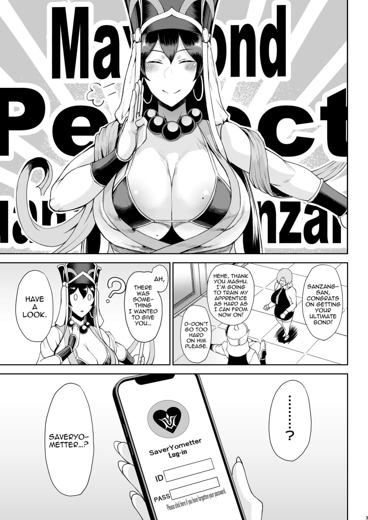 [Tanic Ya (Okutani Tanishi)] Shugyou Now (Fate Grand Order) [hardcase8translates]