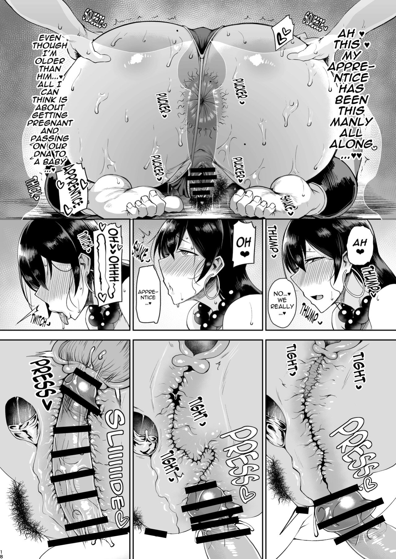 [Tanic Ya (Okutani Tanishi)] Shugyou Now (Fate Grand Order) [hardcase8translates]